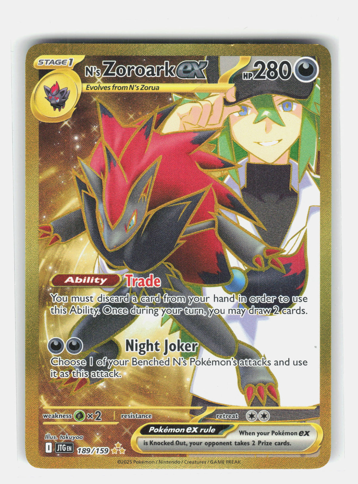 SV09: Journey Together #189/159 N's Zoroark ex