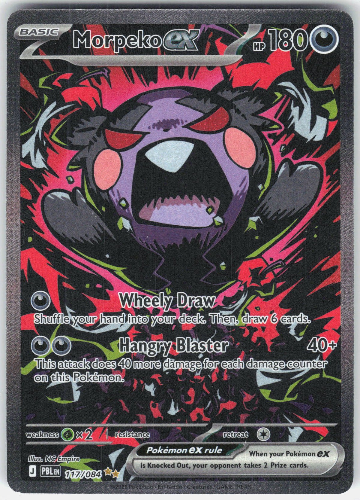 ME05: Pitch Black #117/084 Morpeko ex