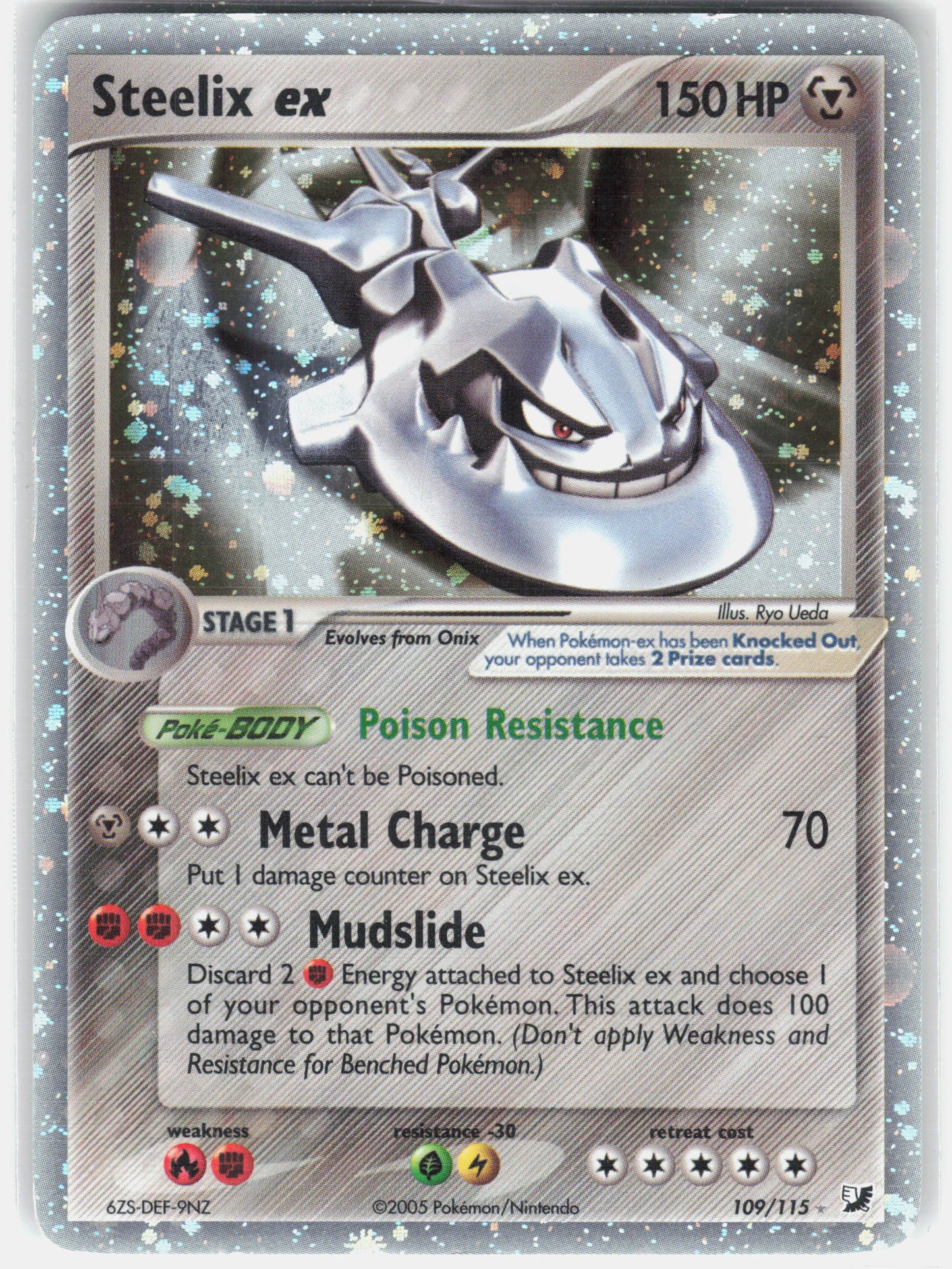 Unseen Forces #109/115 Steelix ex