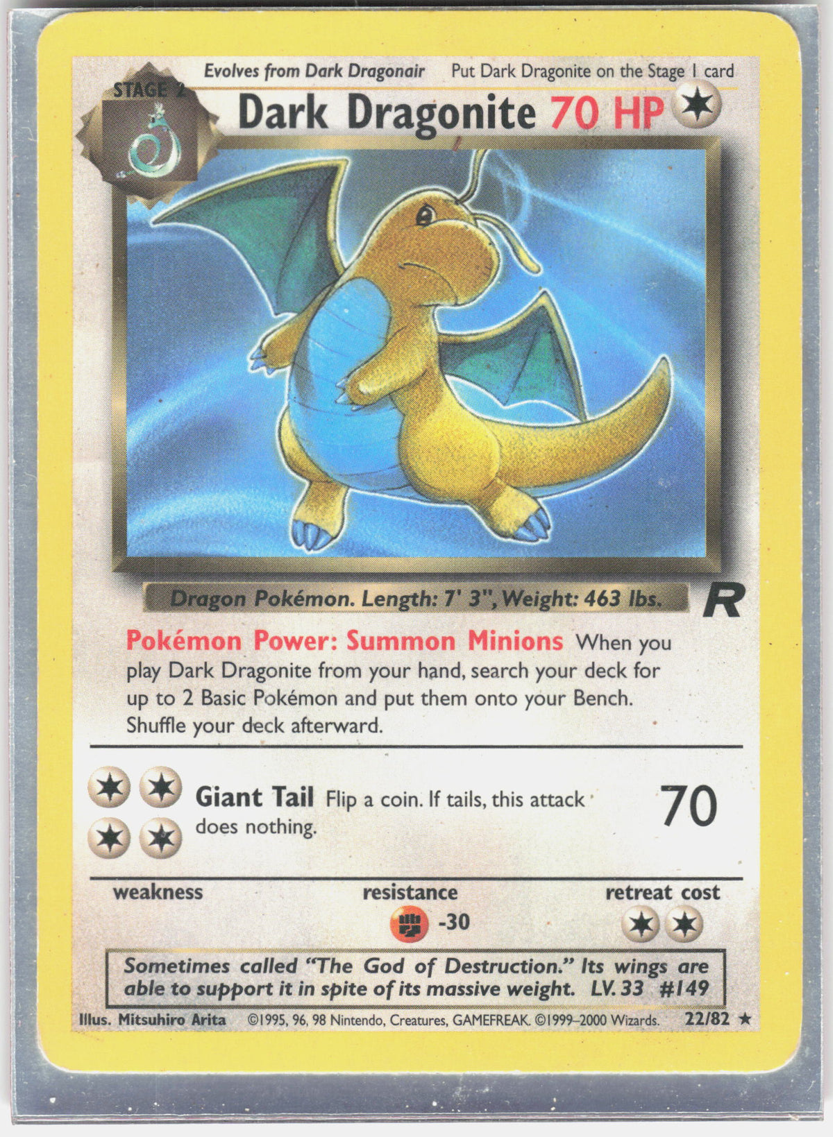 Team Rocket #22/82 Dark Dragonite (22)