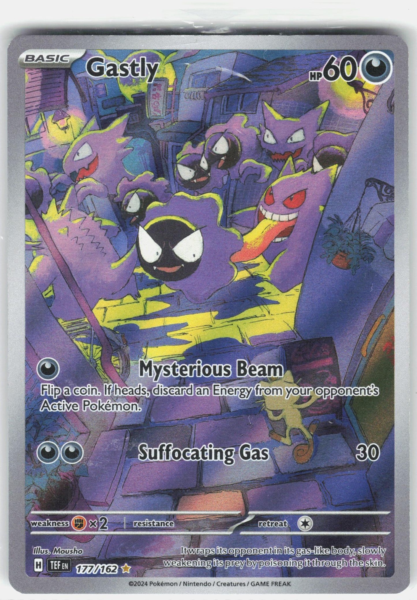 SV05: Temporal Forces #177/162 Gastly