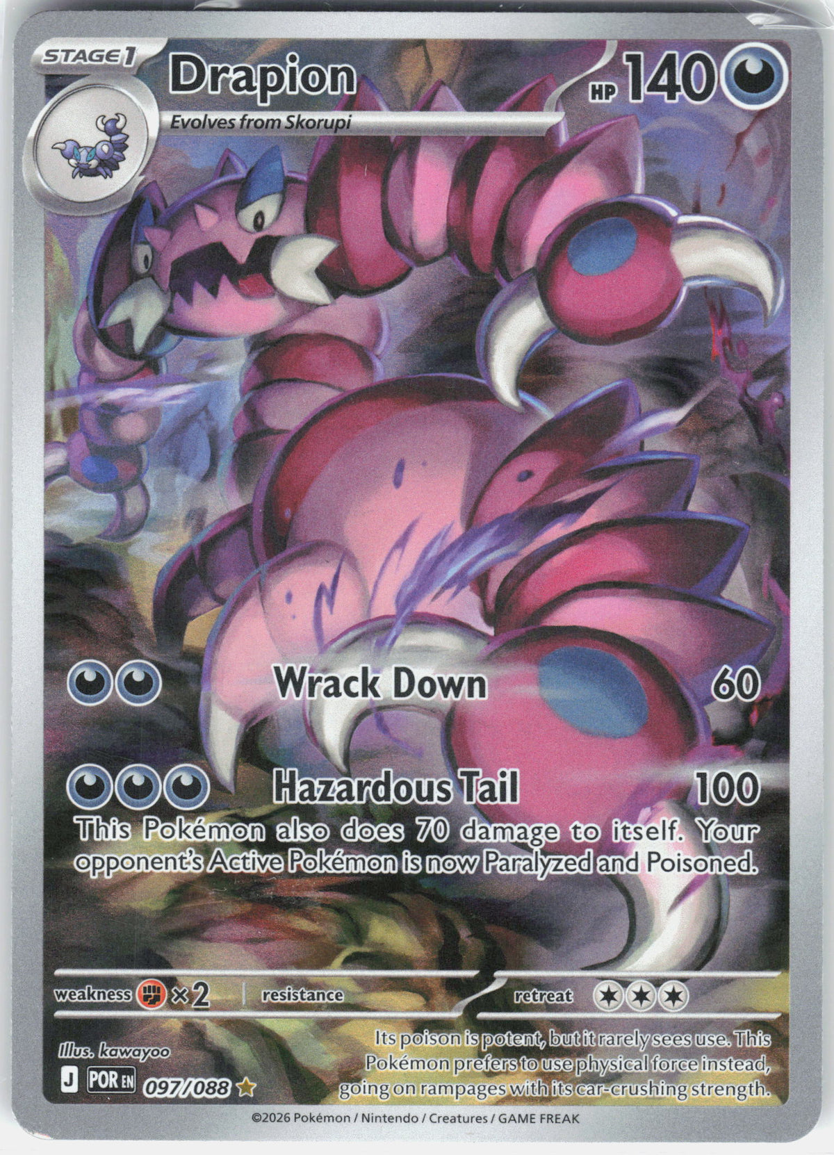 ME03: Perfect Order #097/088 Drapion