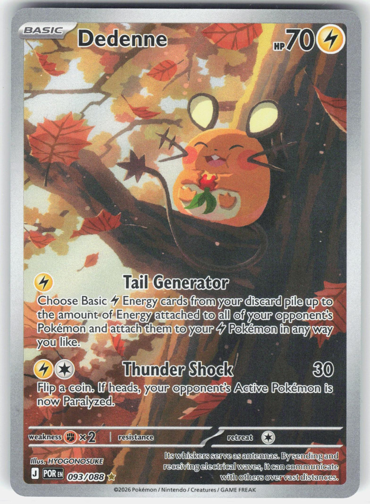 ME03: Perfect Order #093/088 Dedenne