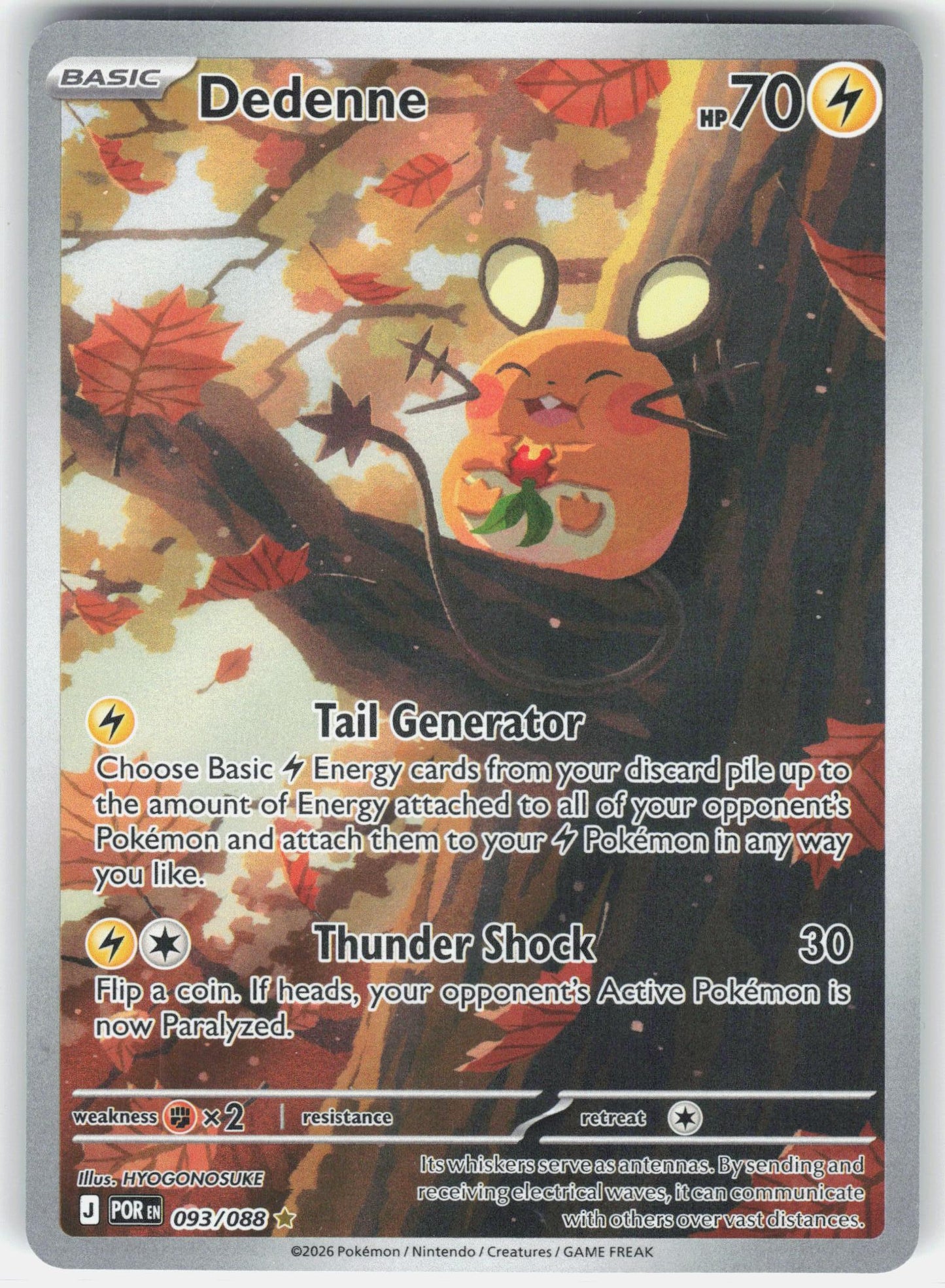 ME03: Perfect Order #093/088 Dedenne