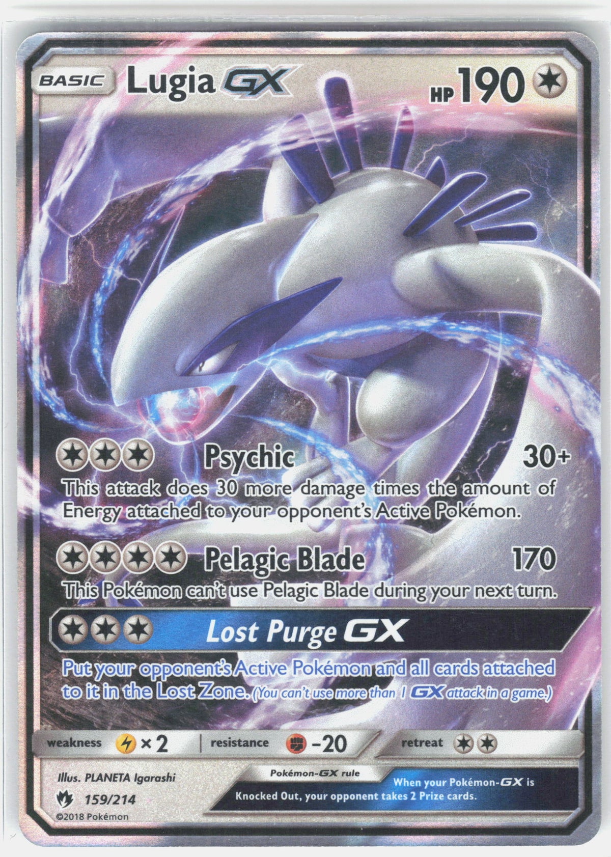 SM - Lost Thunder #159/214 Lugia GX
