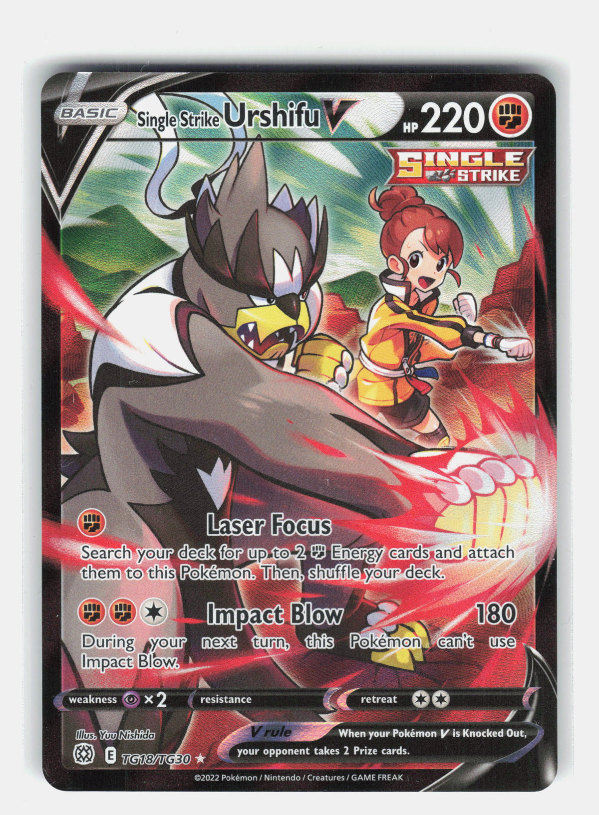 SWSH09: Brilliant Stars Trainer Gallery #TG18/TG30 Single Strike Urshifu V