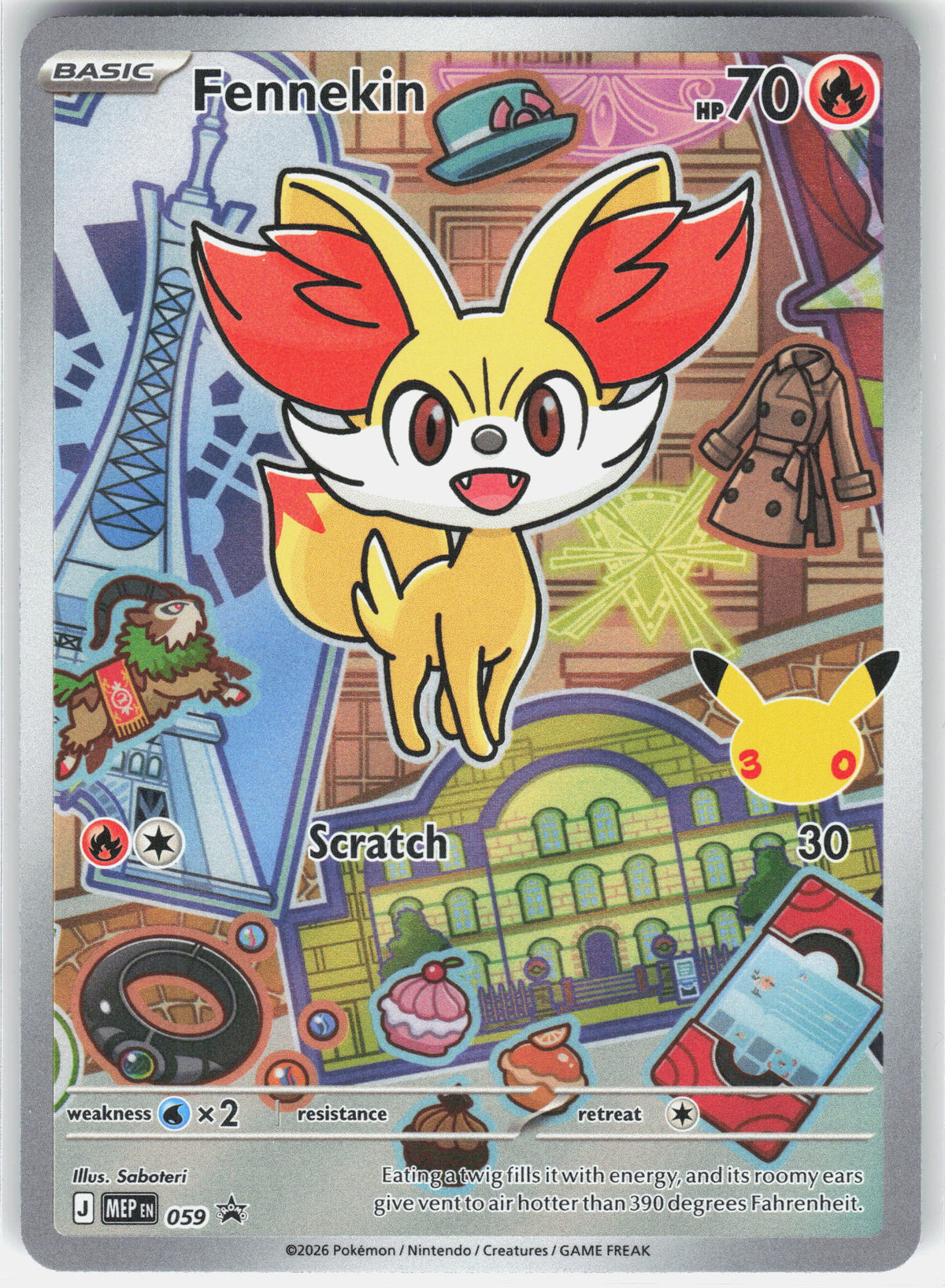 ME: Mega Evolution Promo #059 Fennekin