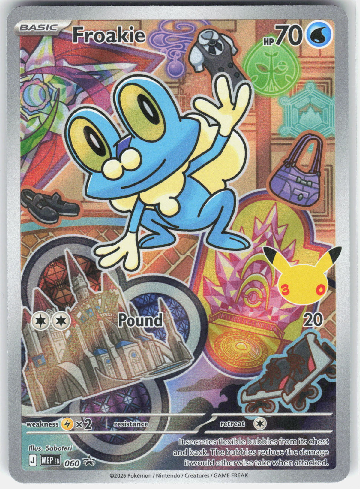 ME: Mega Evolution Promo #060 Froakie
