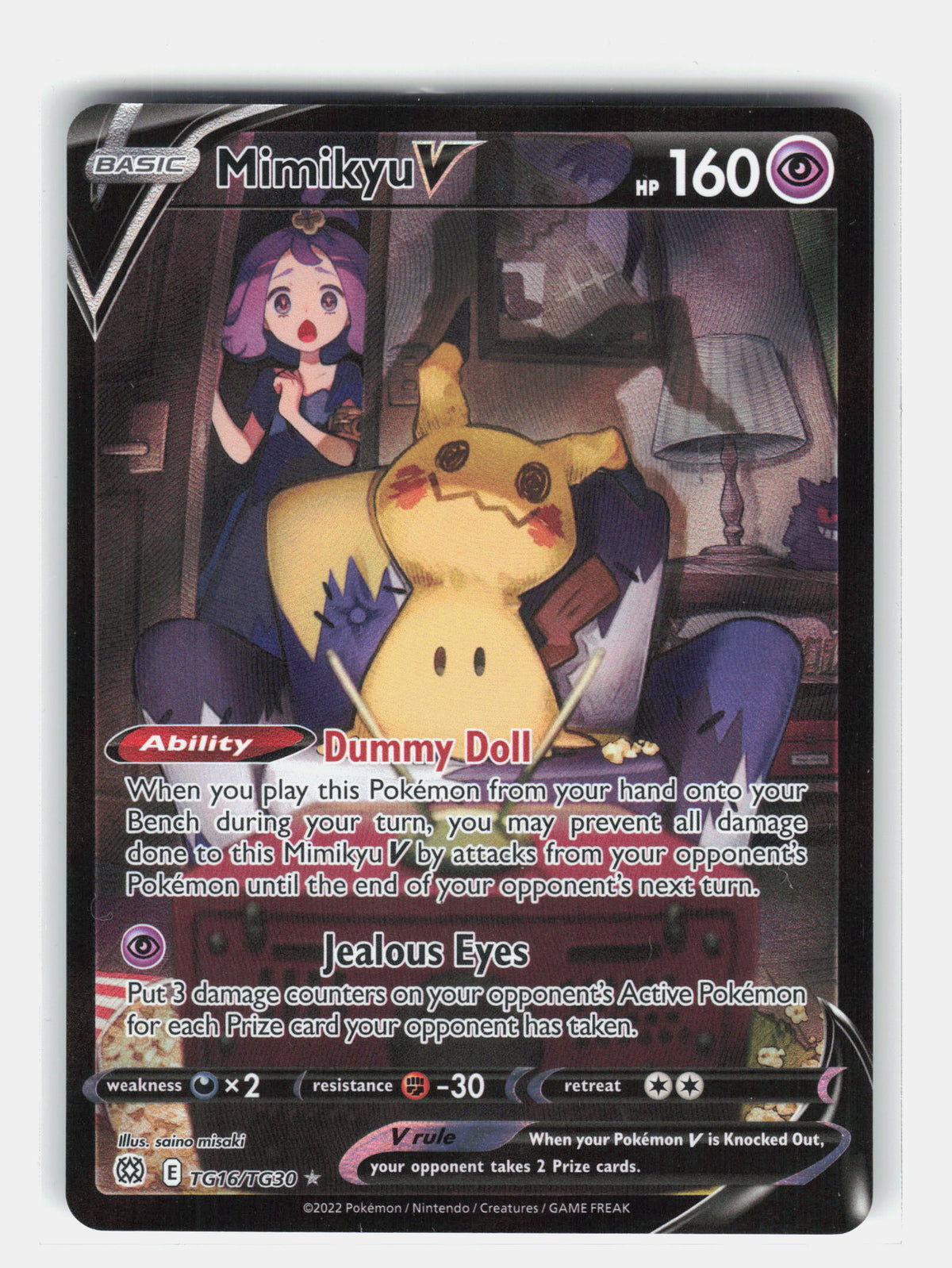 SWSH09: Brilliant Stars Trainer Gallery #TG16/TG30 Mimikyu V