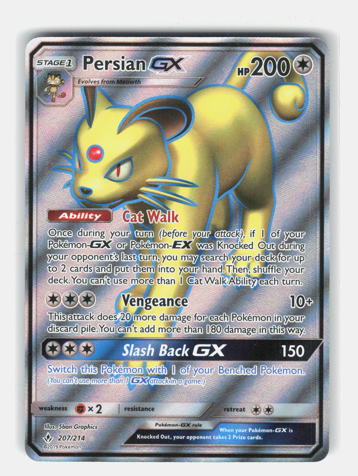 SM - Unbroken Bonds #207/214 Persian GX (Full Art)