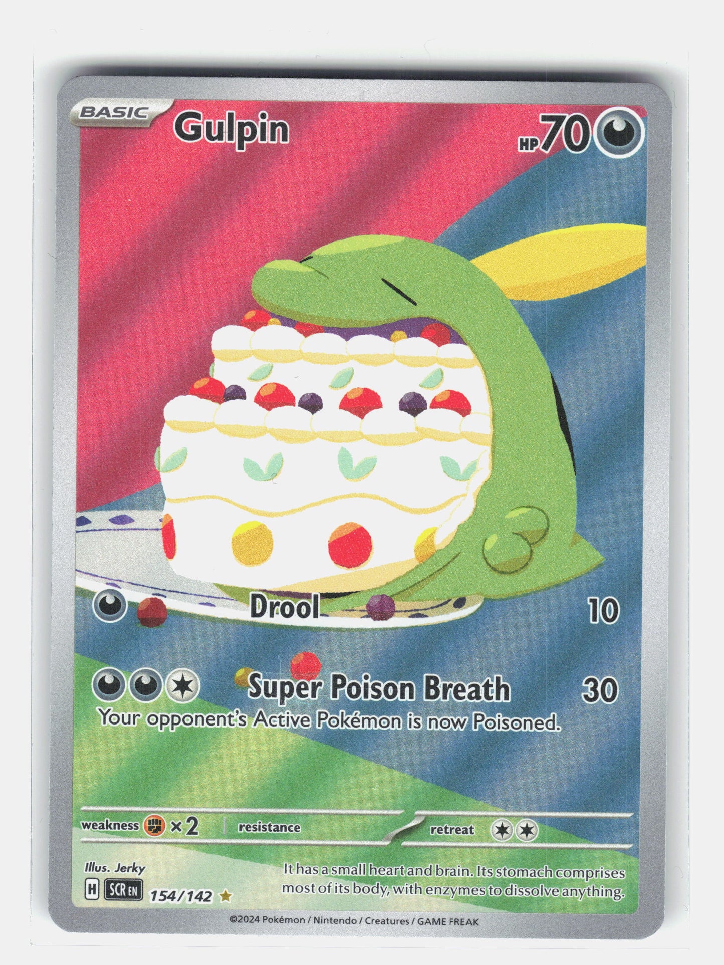 SV07: Stellar Crown #154/142 Gulpin