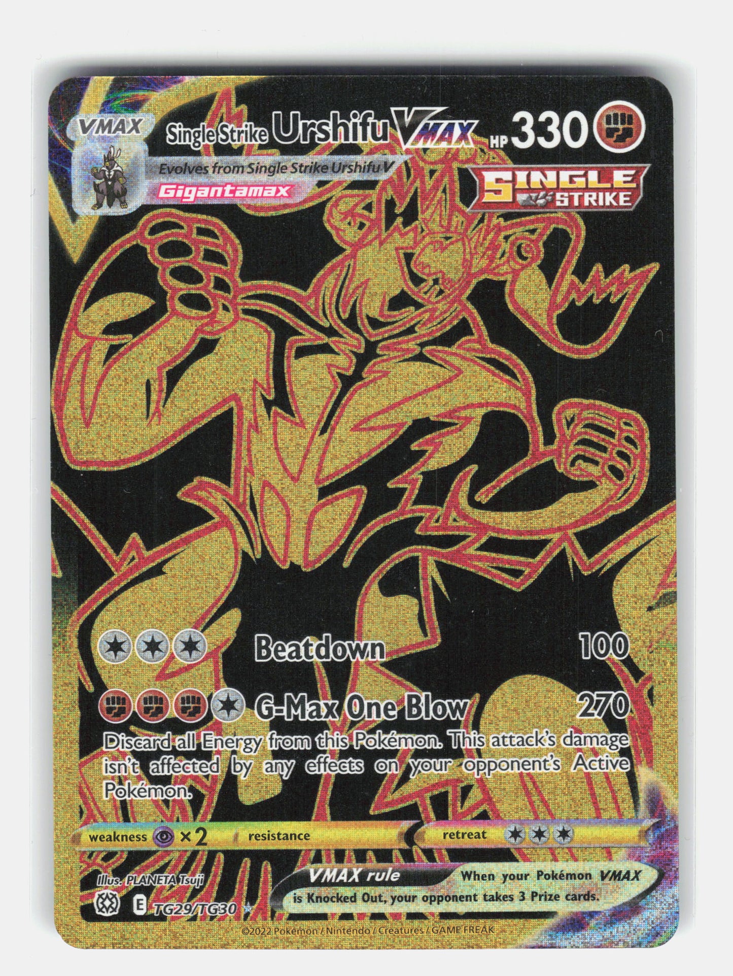 SWSH09: Brilliant Stars Trainer Gallery #TG29/TG30 Single Strike Urshifu VMAX