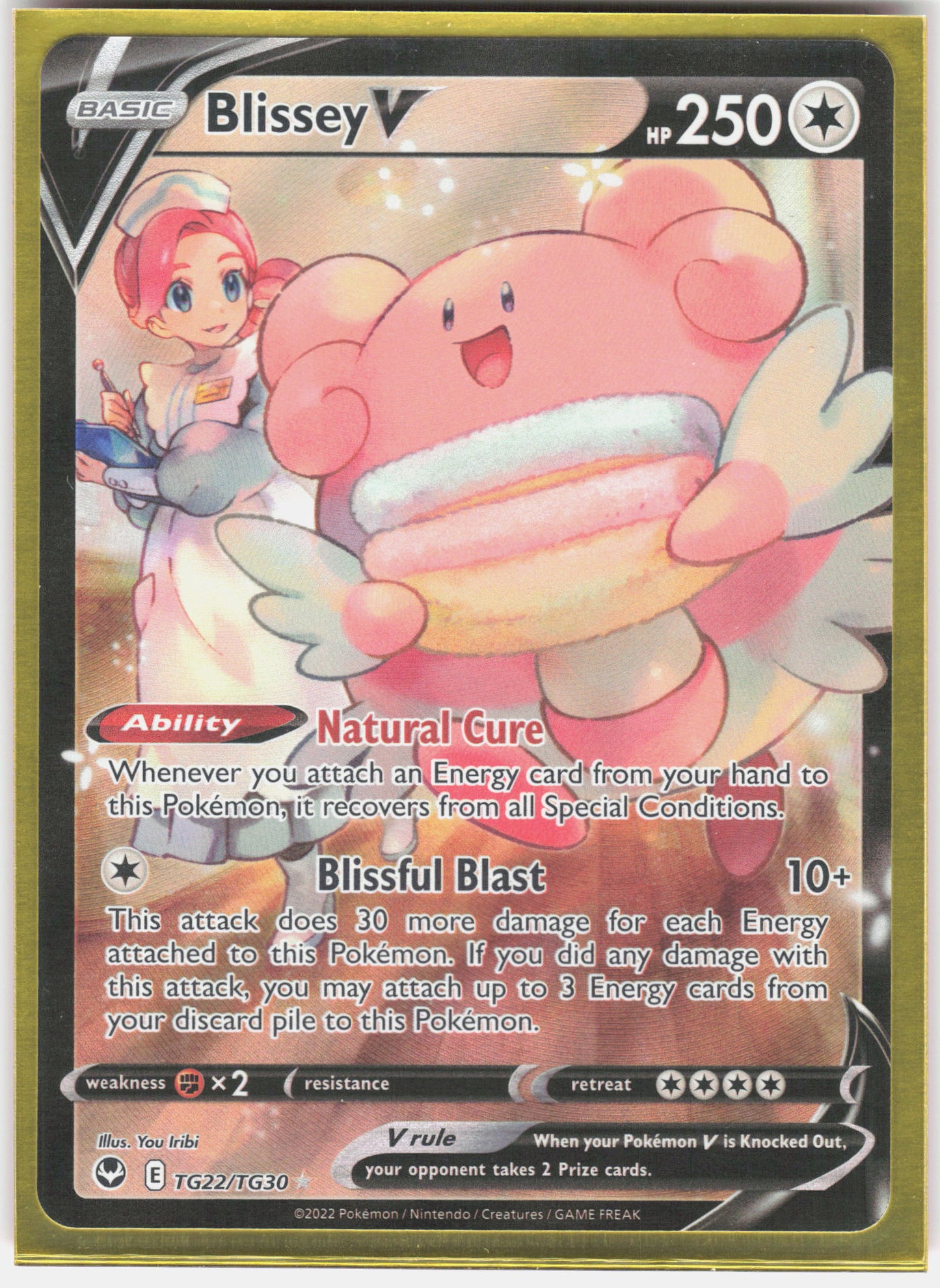 SWSH12: Silver Tempest Trainer Gallery #TG22/TG30 Blissey V