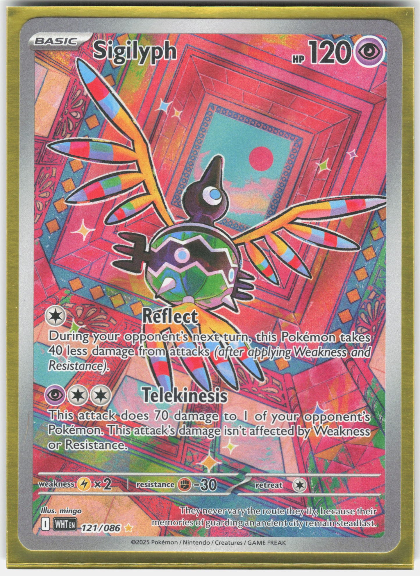 SV: White Flare #121/086 Sigilyph