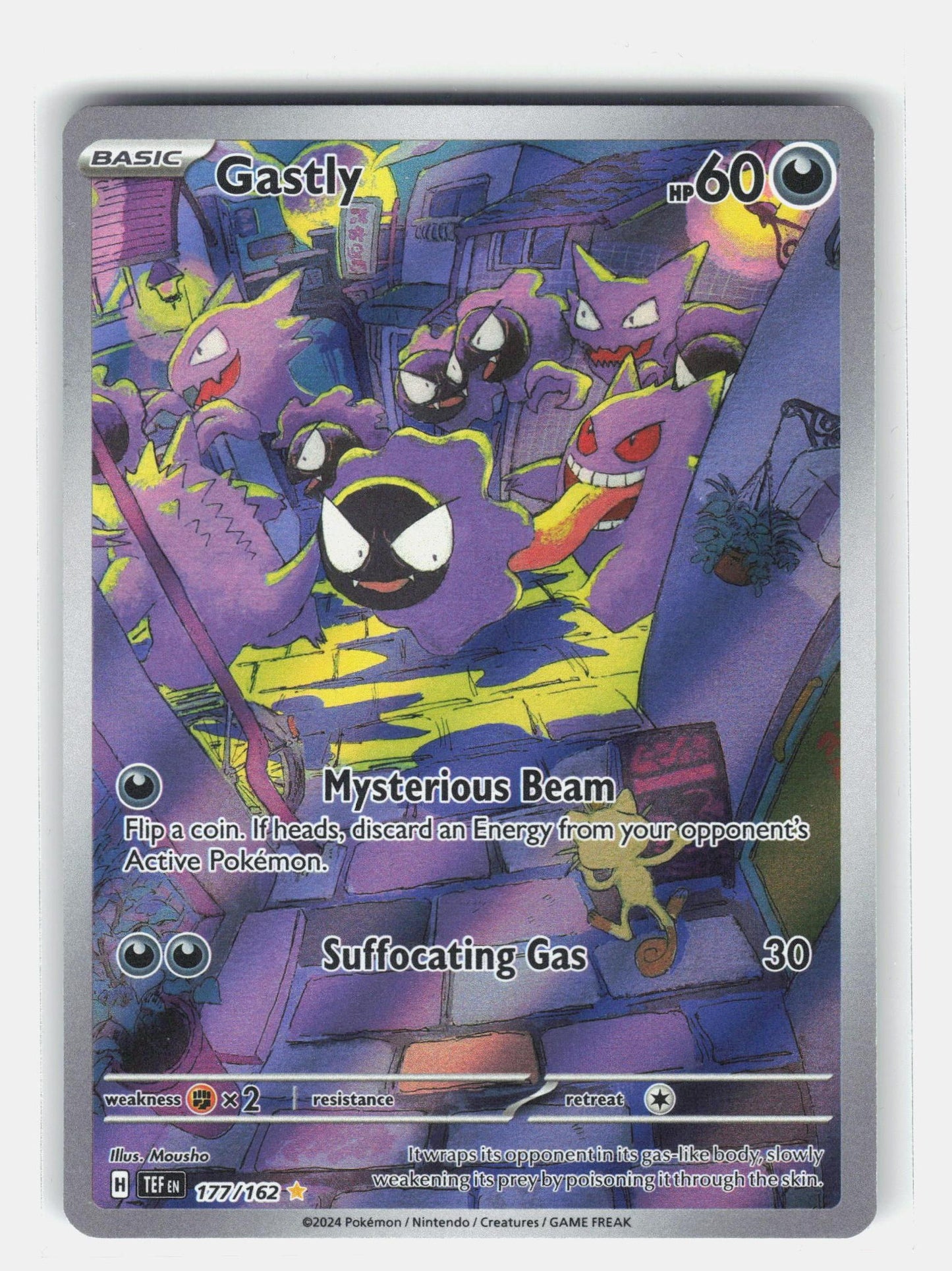 SV05: Temporal Forces #177/162 Gastly