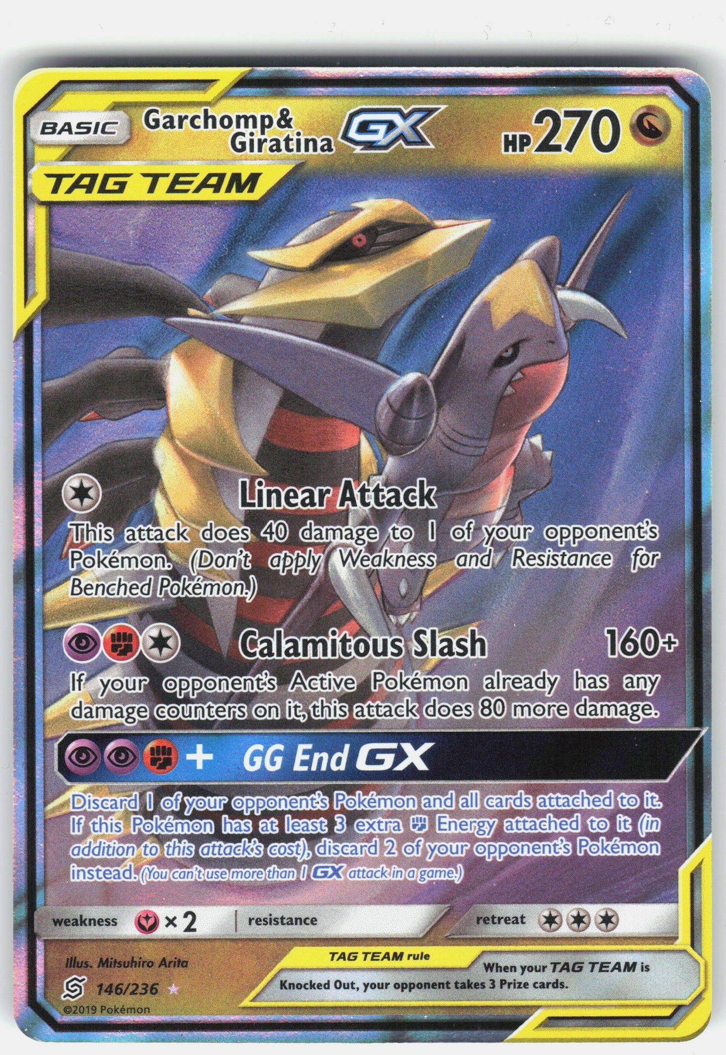 SM - Unified Minds #146/236 Garchomp & Giratina GX