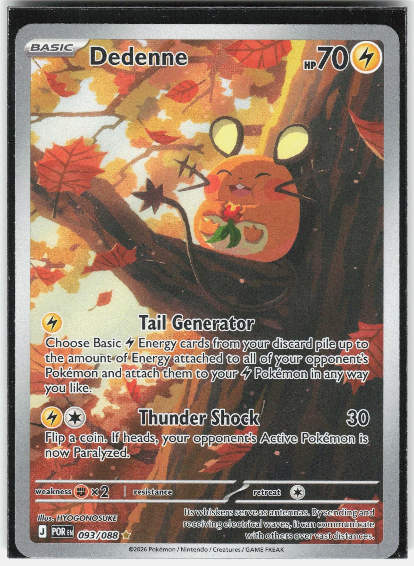 ME03: Perfect Order #093/088 Dedenne