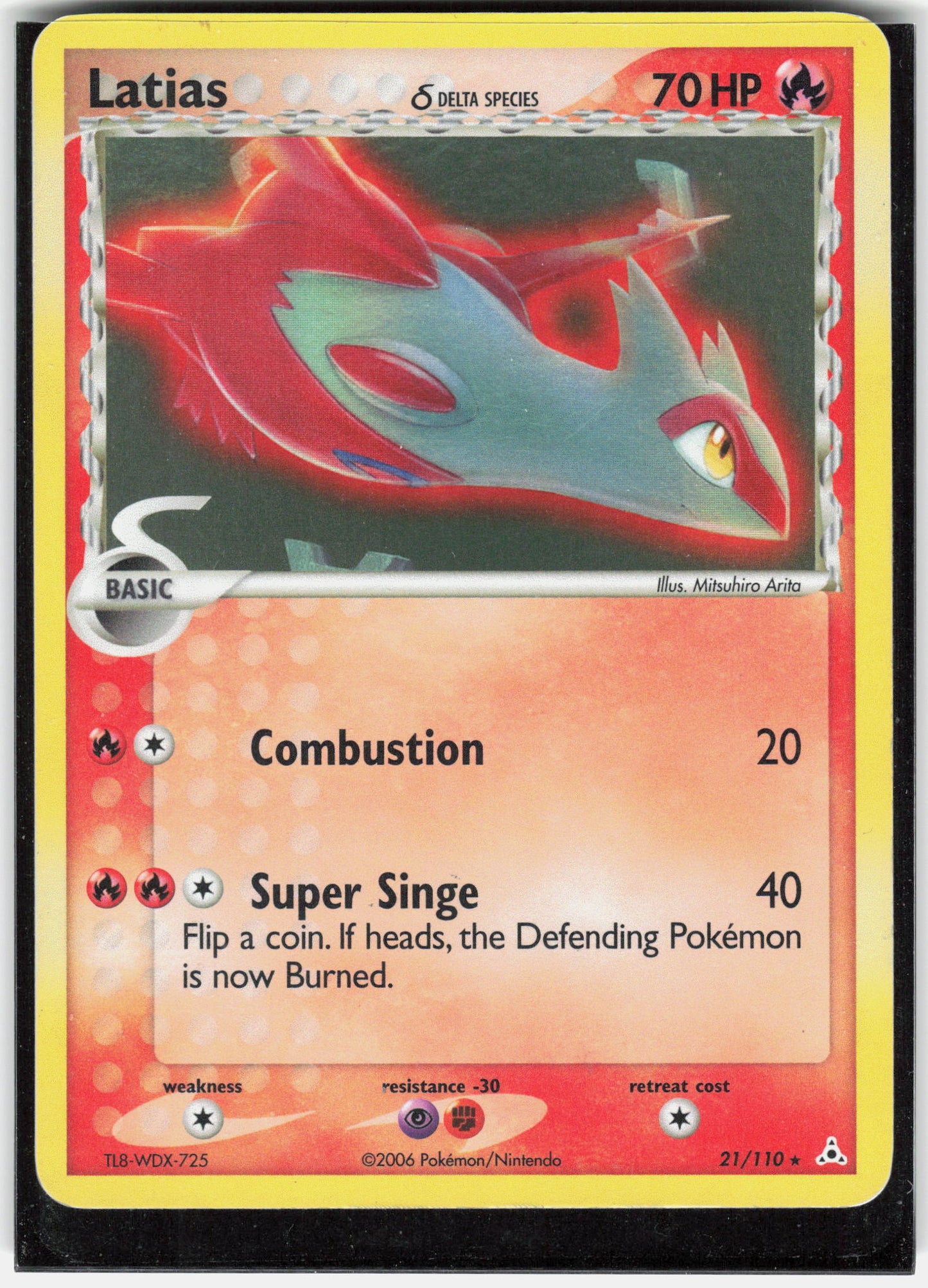 EX Holon Phantoms #21/110 Latias (Delta Species)
