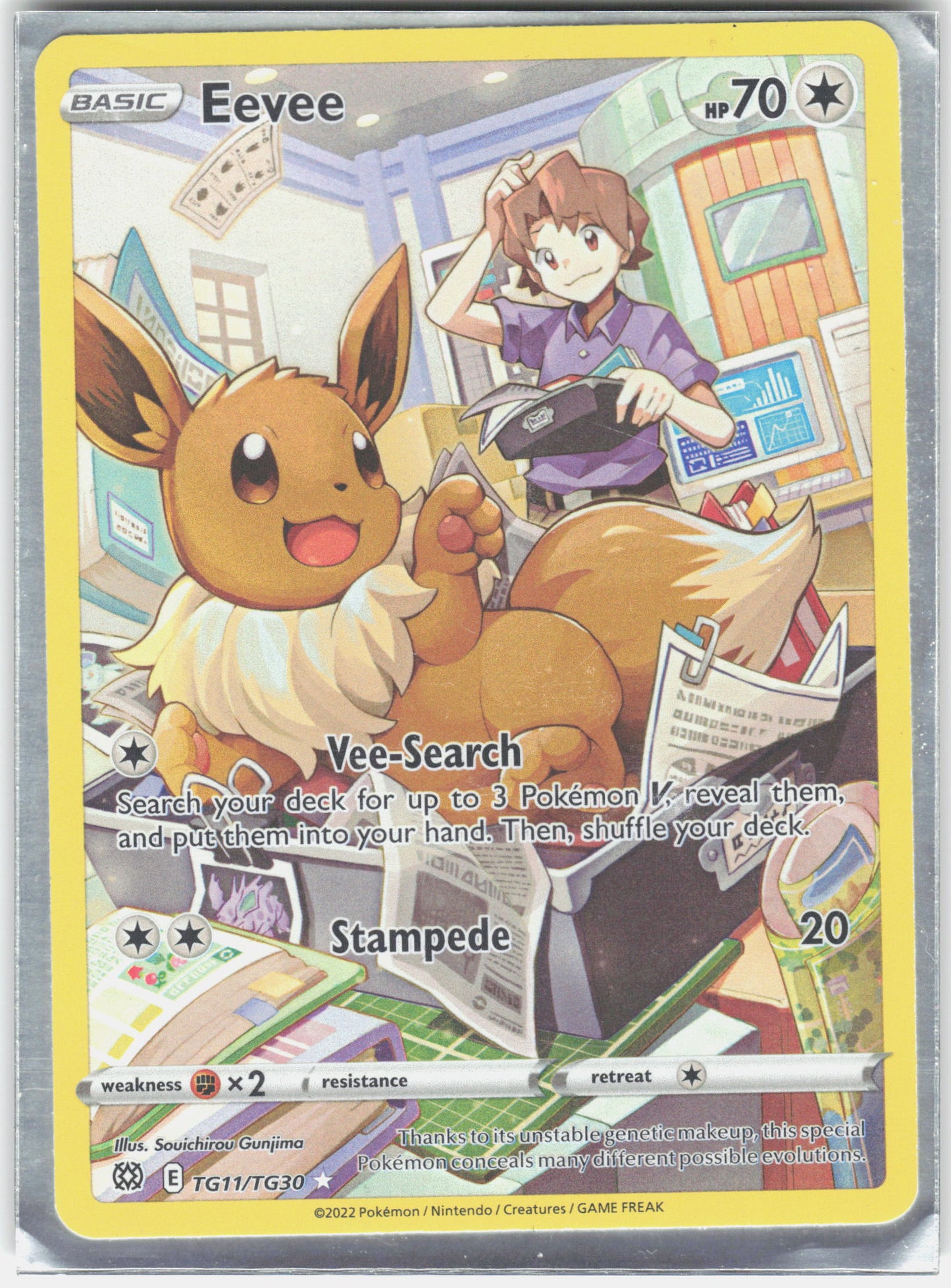 SWSH09: Brilliant Stars Trainer Gallery #TG11/TG30 Eevee