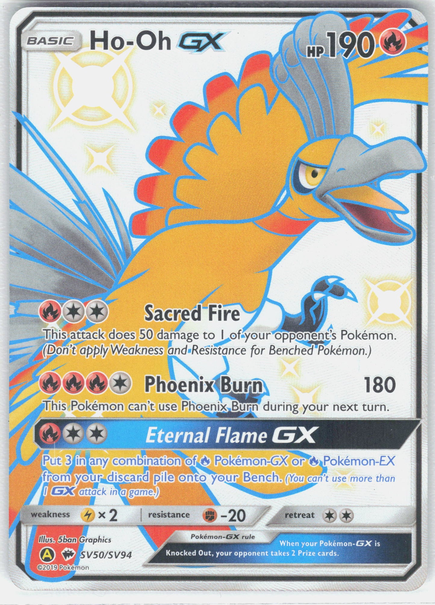 Hidden Fates: Shiny Vault #SV50/SV94 Ho-Oh GX