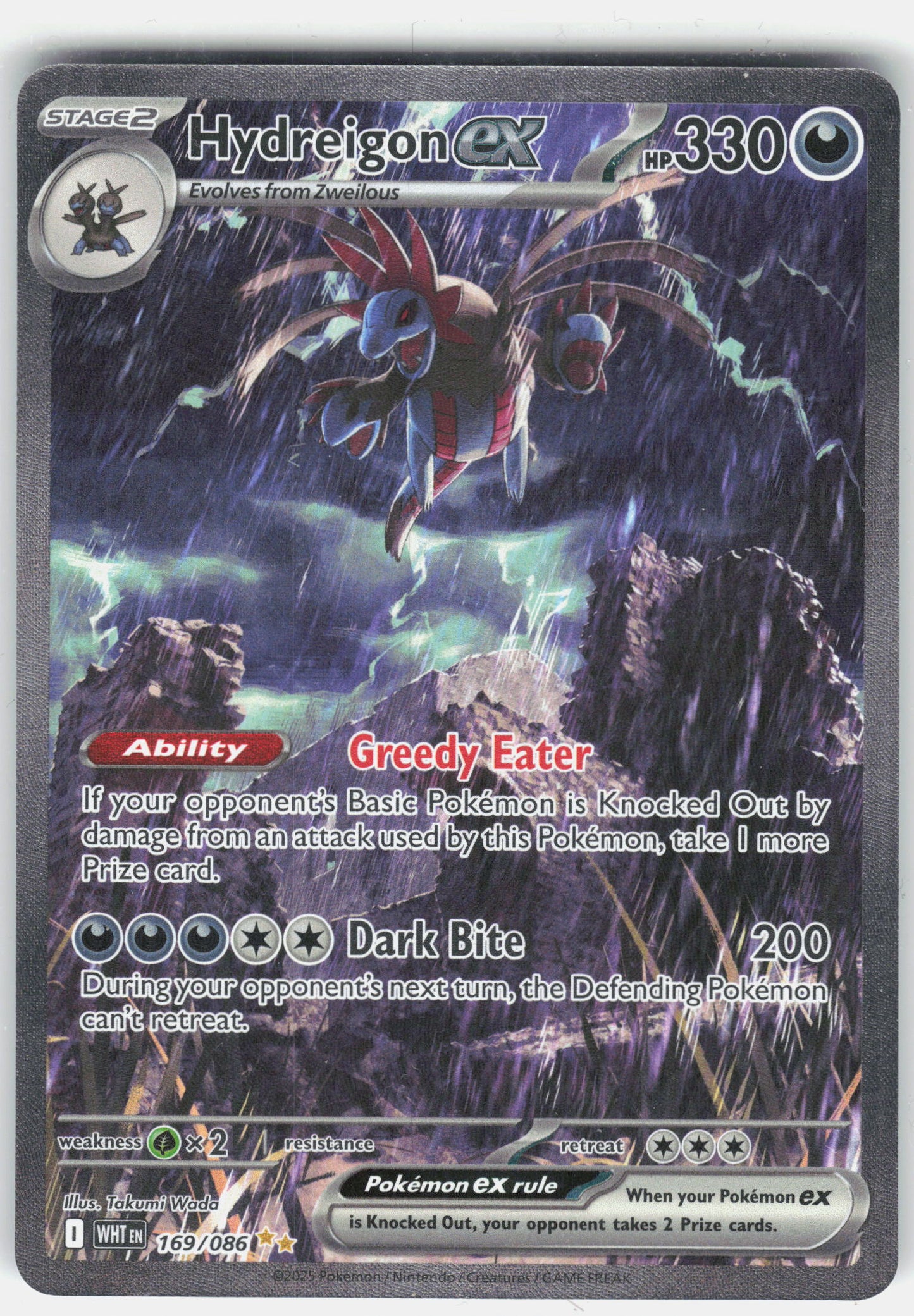 SV: White Flare #169/086 Hydreigon ex