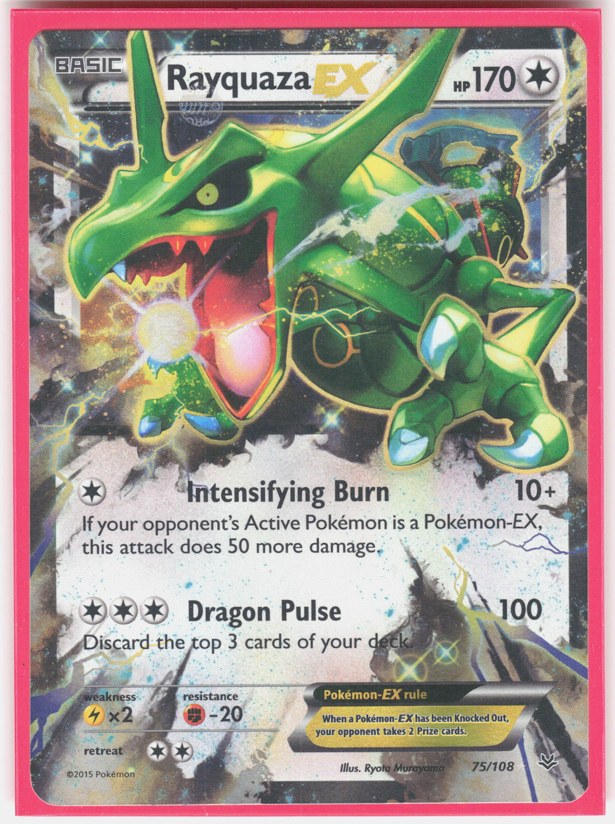 XY - Roaring Skies #75/108 Rayquaza EX (75)