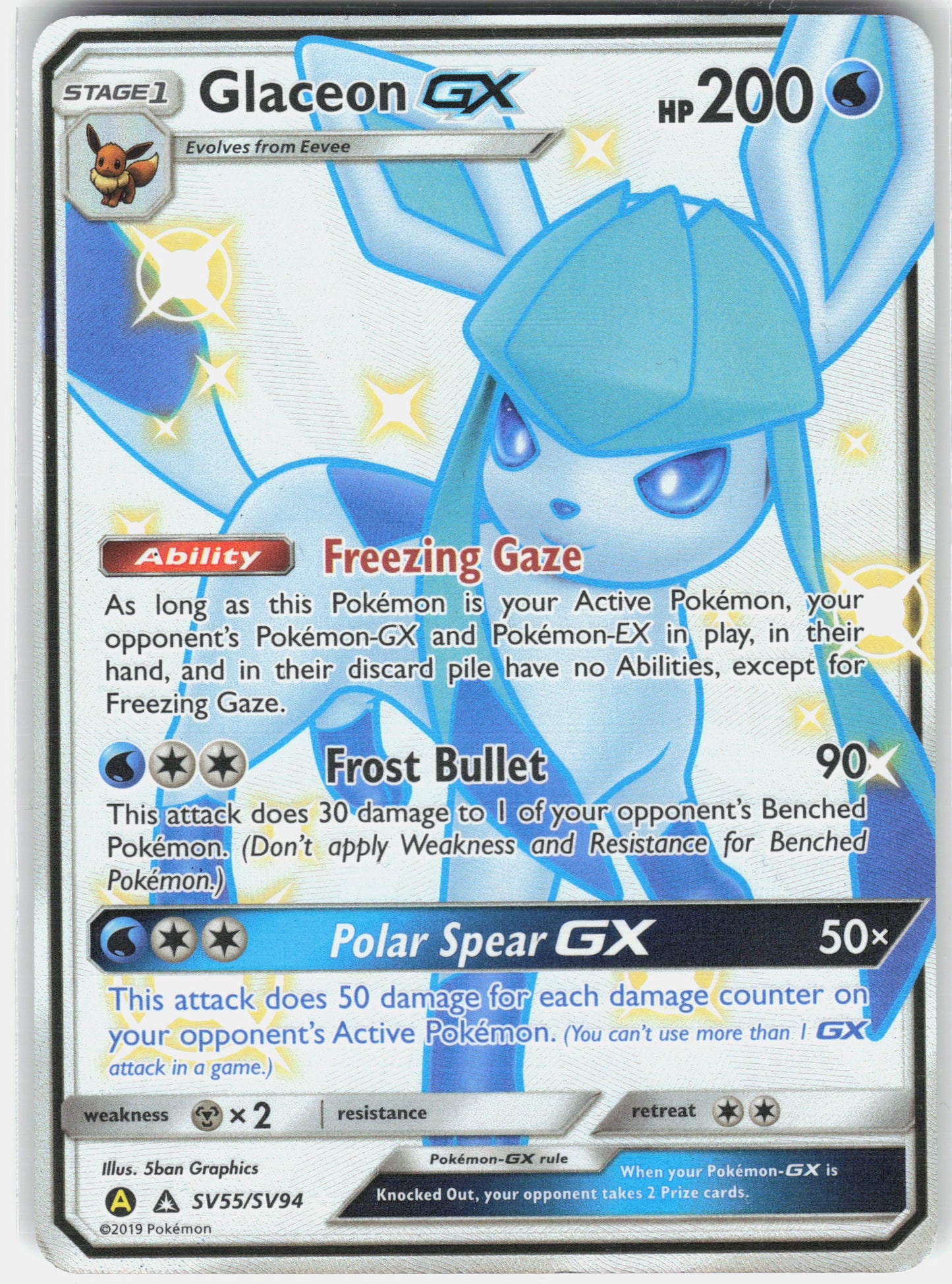 Hidden Fates: Shiny Vault #SV55/SV94 Glaceon GX