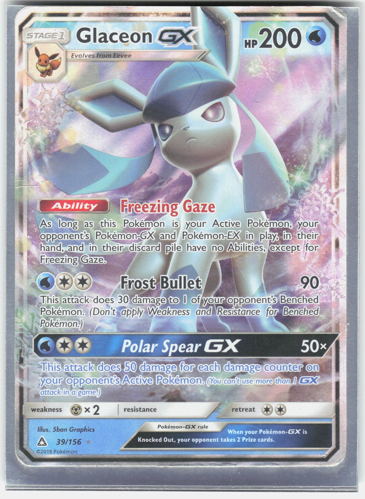 SM - Ultra Prism #39/156 Glaceon GX