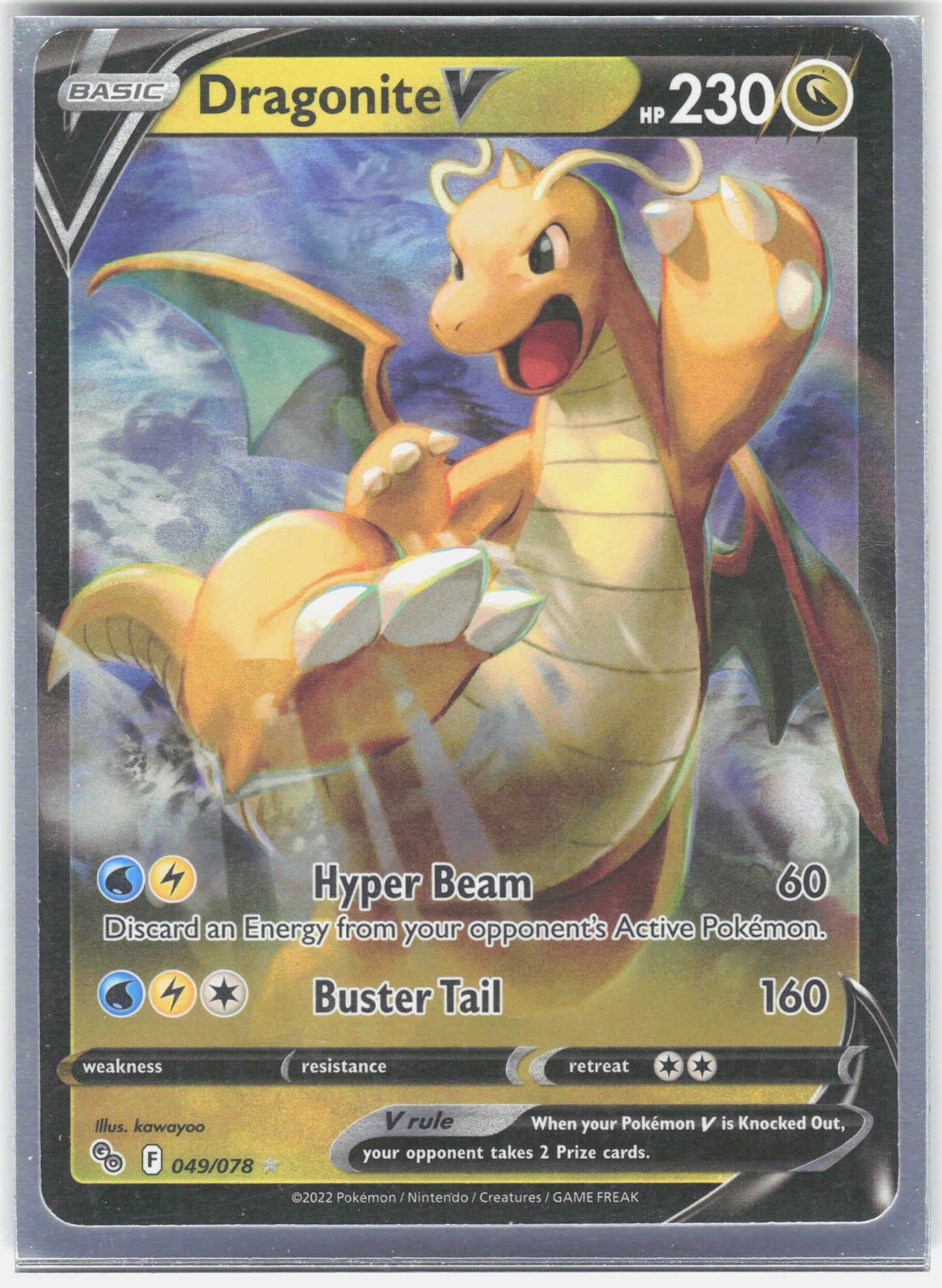 Pokemon GO #049/078 Dragonite V