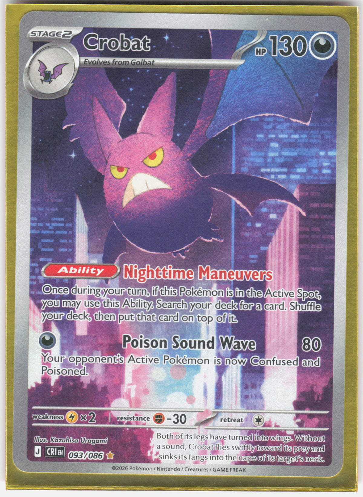 ME04: Chaos Rising #093/086 Crobat