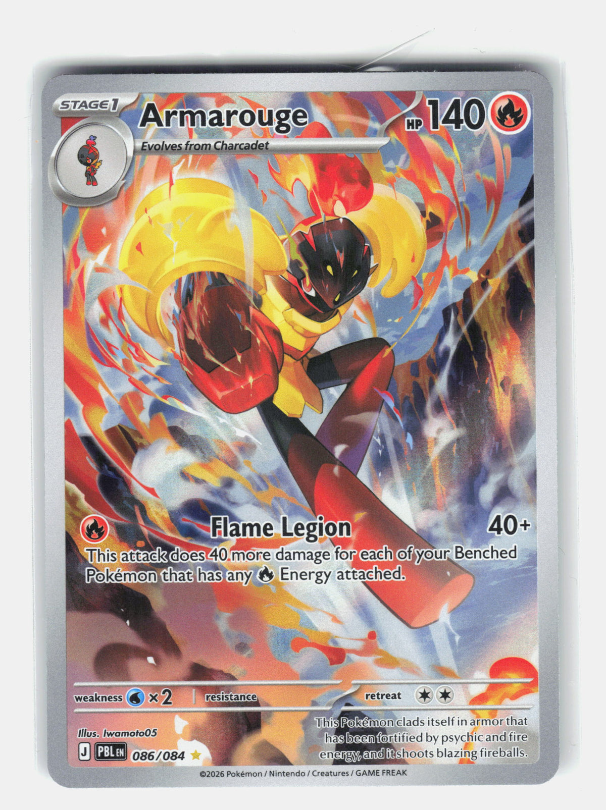 ME05: Pitch Black #086/084 Armarouge