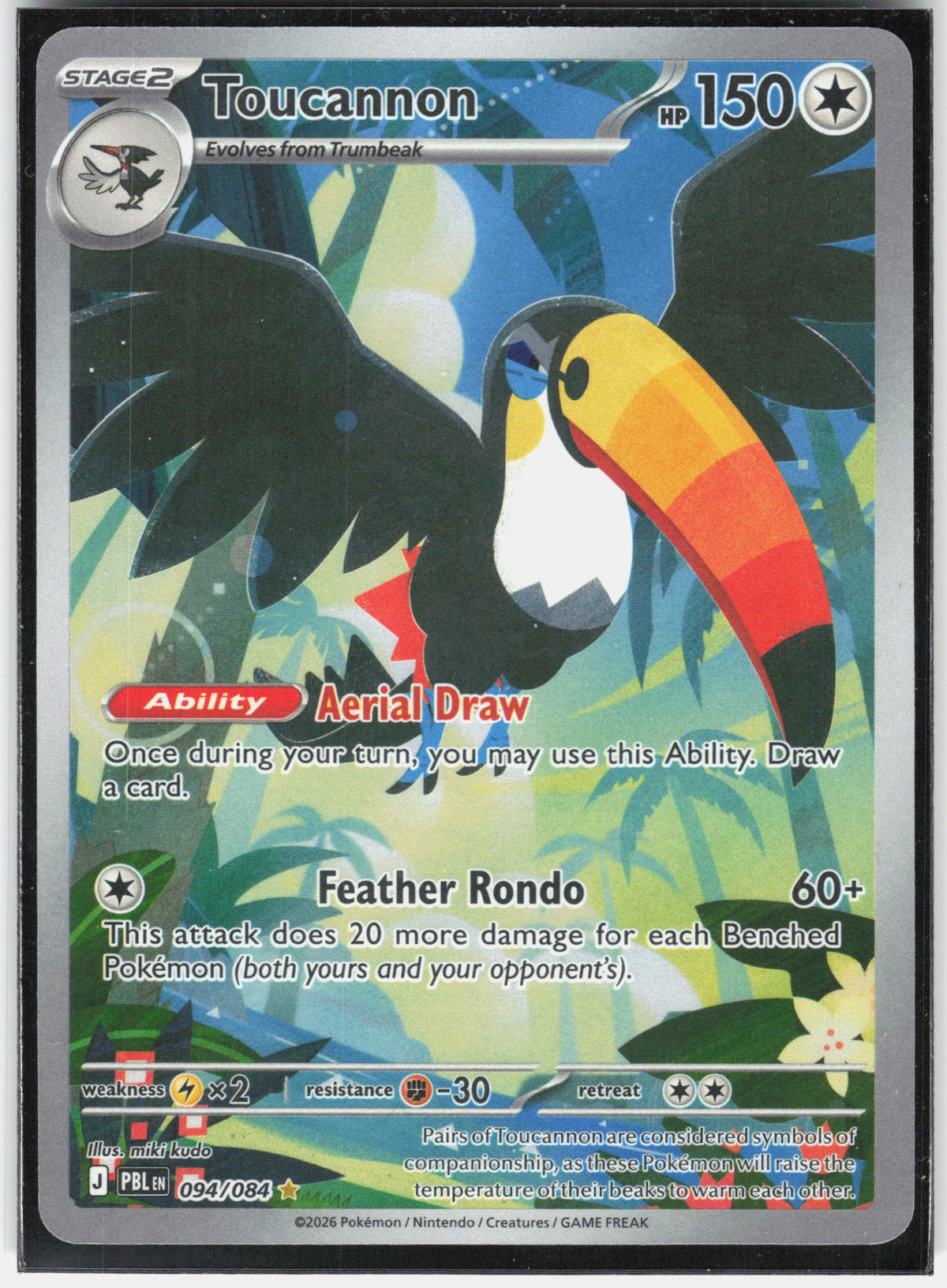 ME05: Pitch Black #094/084 Toucannon