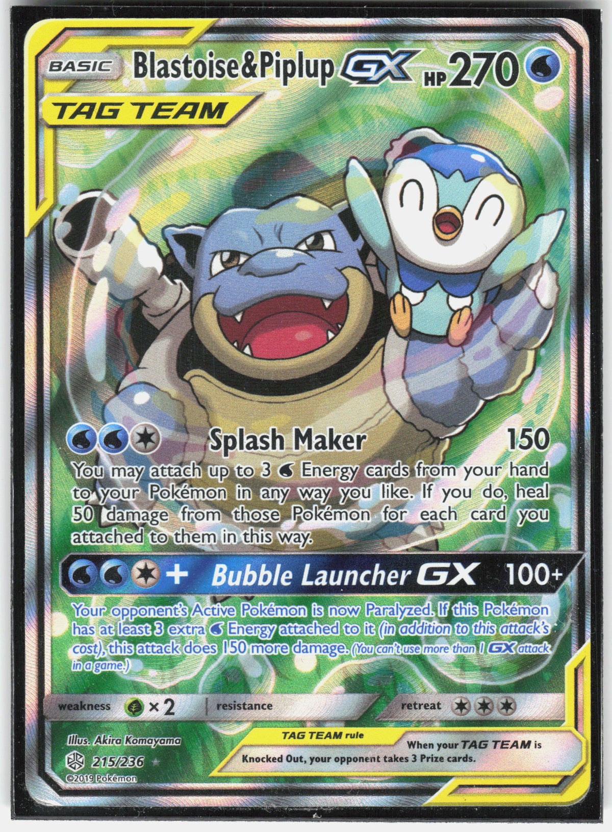 SM - Cosmic Eclipse #215/236 Blastoise & Piplup GX (Alternate Full Art)