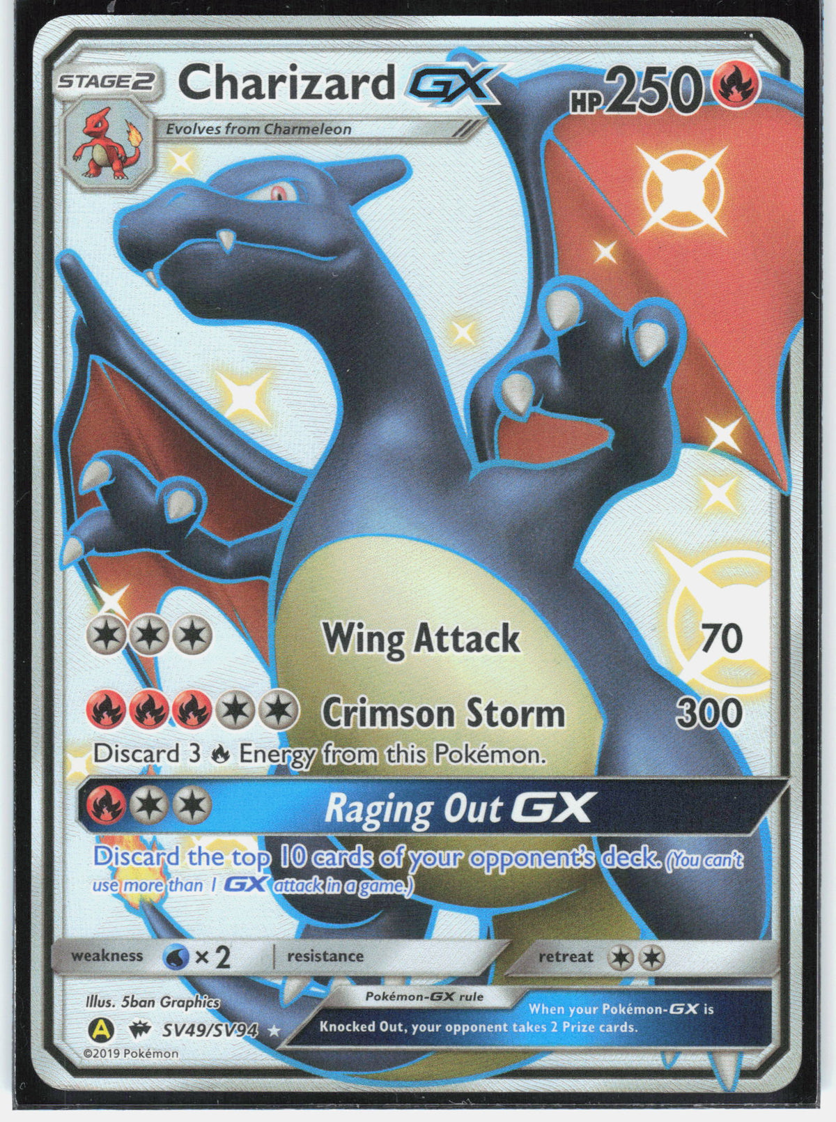 Hidden Fates: Shiny Vault #SV49/SV94 Charizard GX