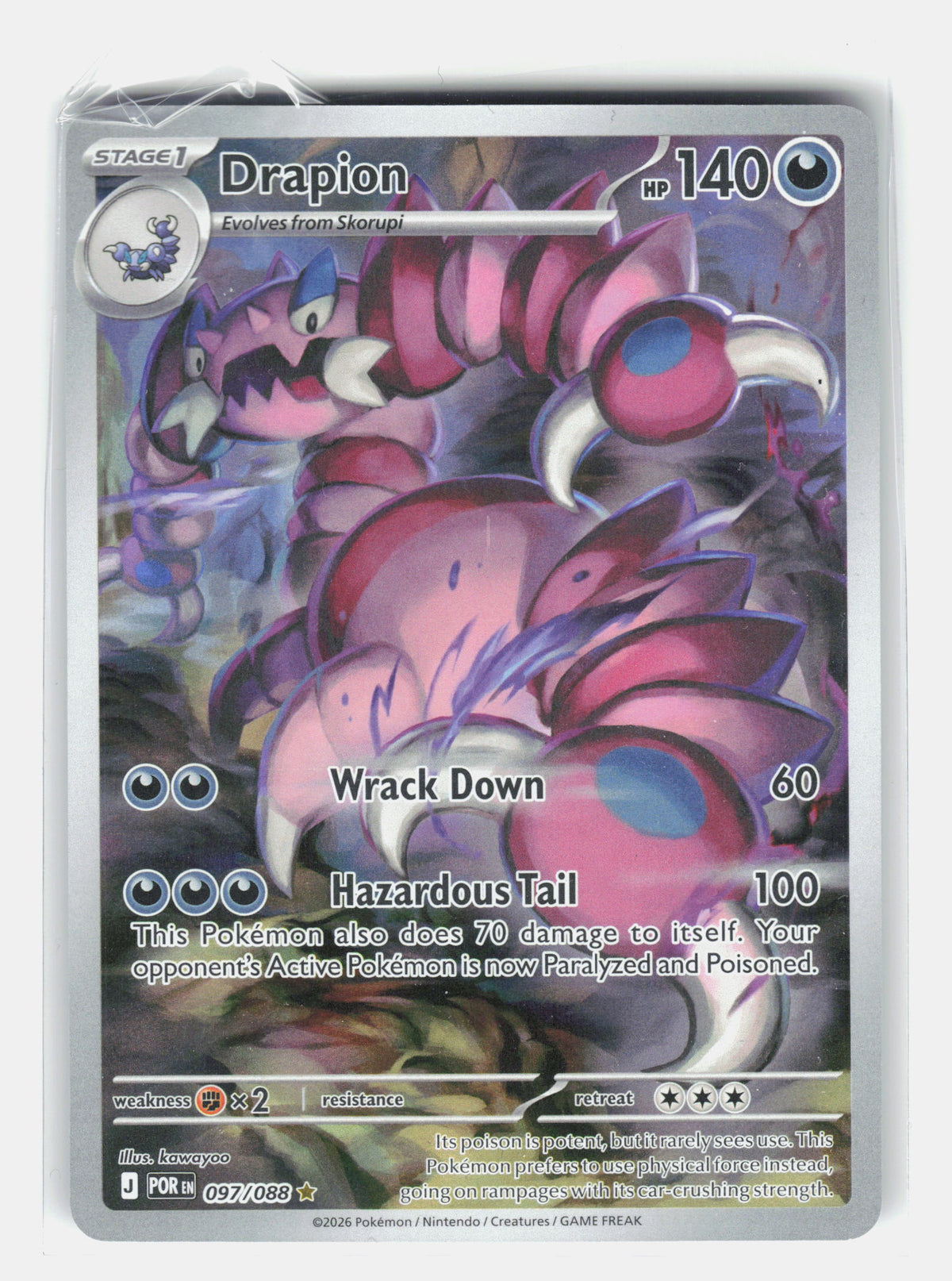 ME03: Perfect Order #097/088 Drapion