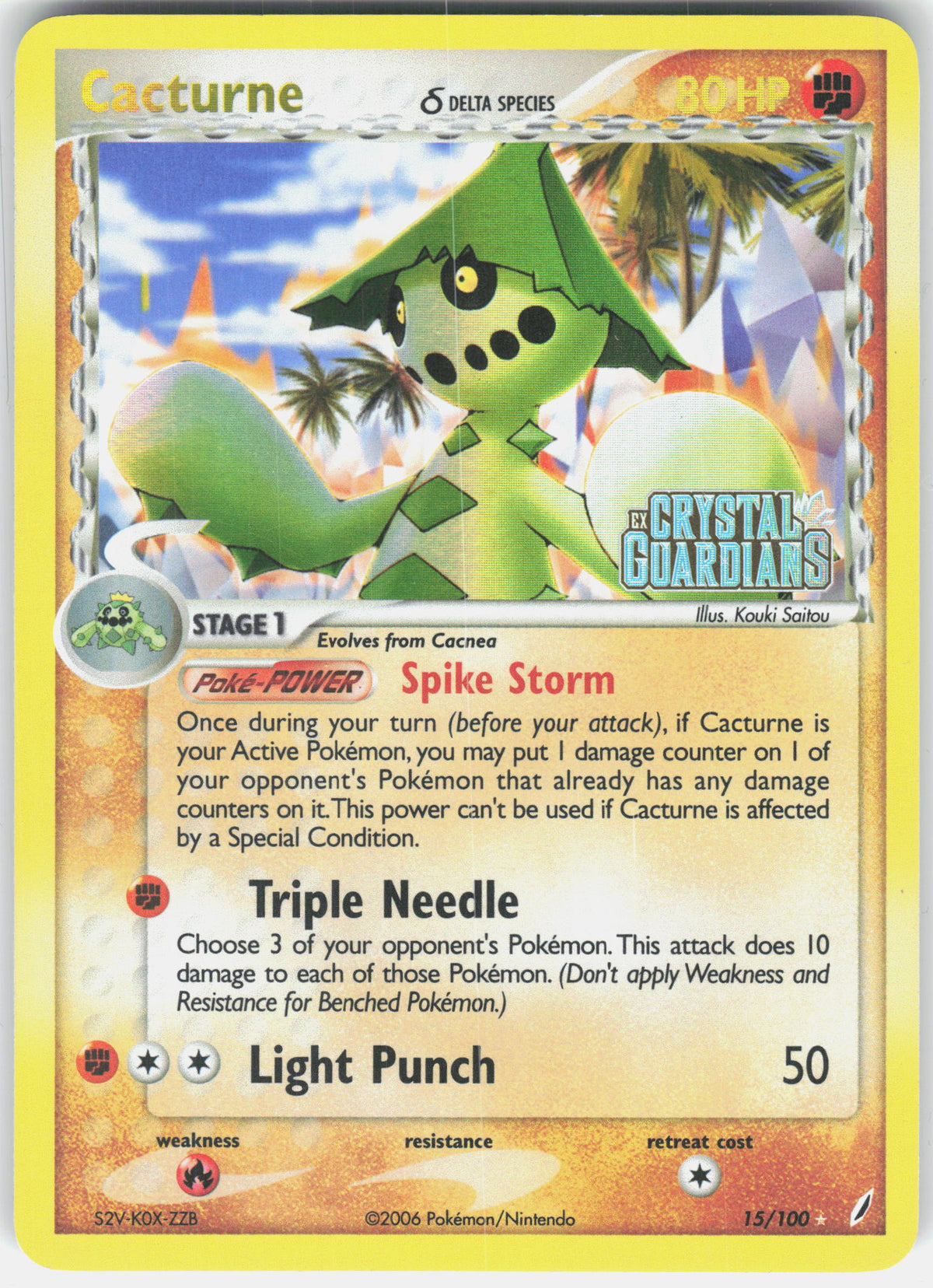 EX Crystal Guardians #15/100 Cacturne (Delta Species)