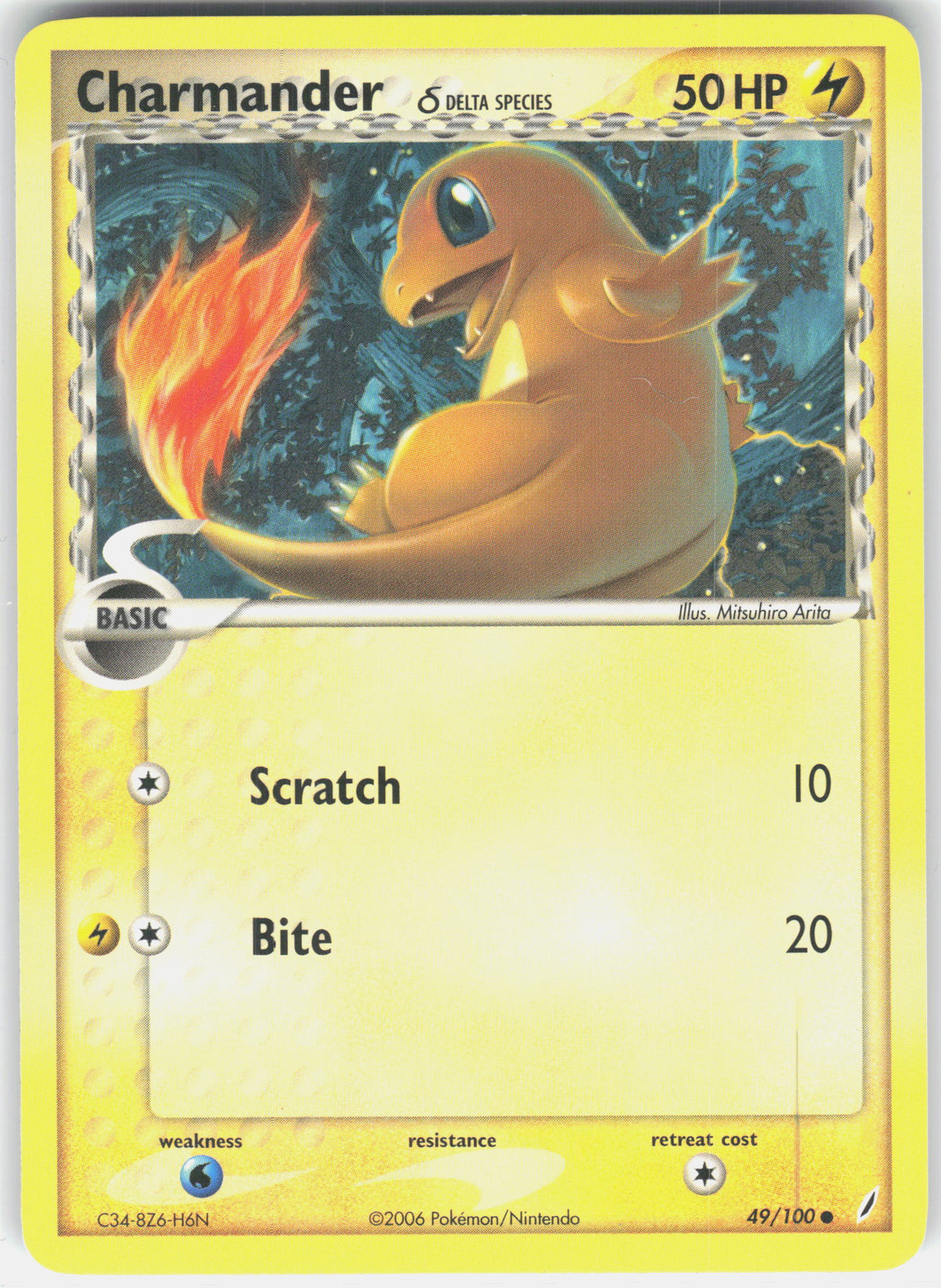 EX Crystal Guardians #49/100 Charmander (Delta Species)