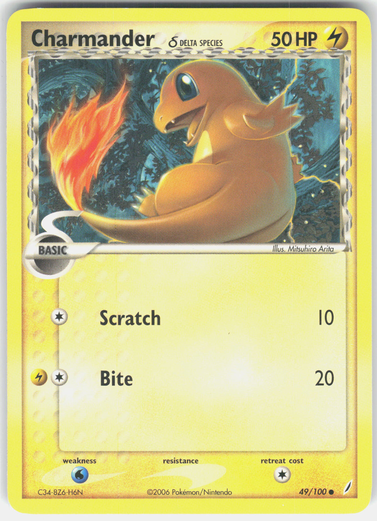 EX Crystal Guardians #49/100 Charmander (Delta Species)