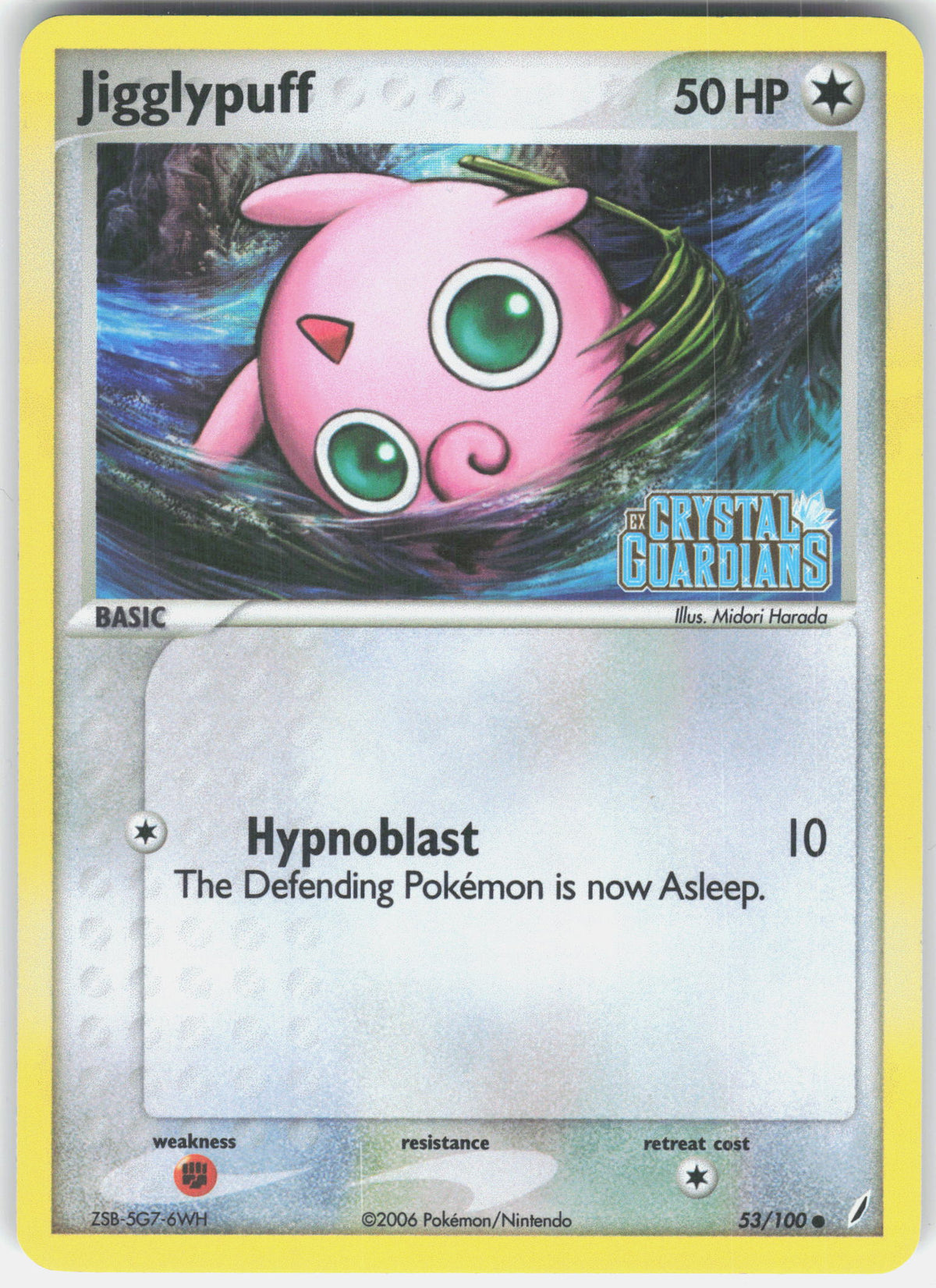 EX Crystal Guardians #53/100 Jigglypuff