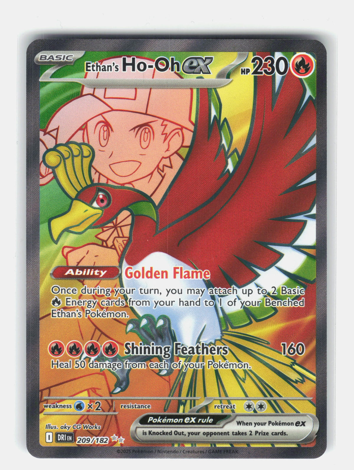 SV10: Destined Rivals #209/182 Ethan's Ho-Oh ex