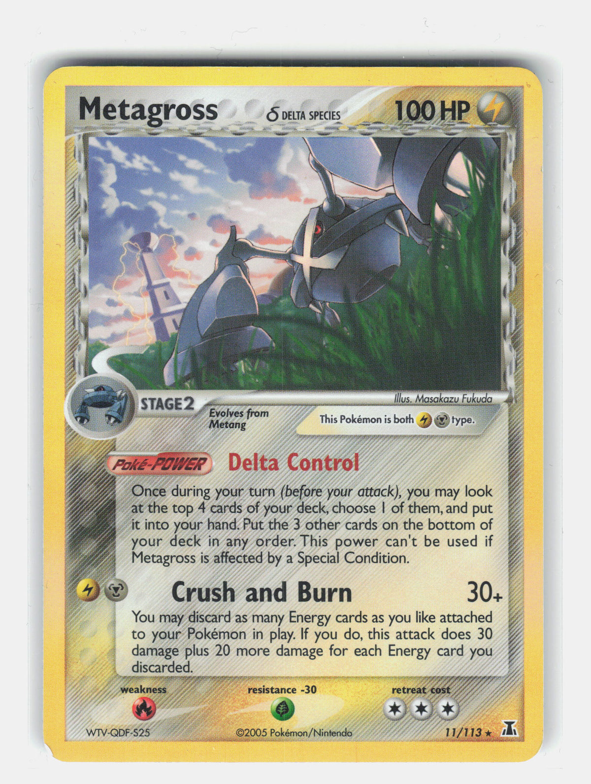 EX Delta Species #11/113 Metagross (Delta Species)