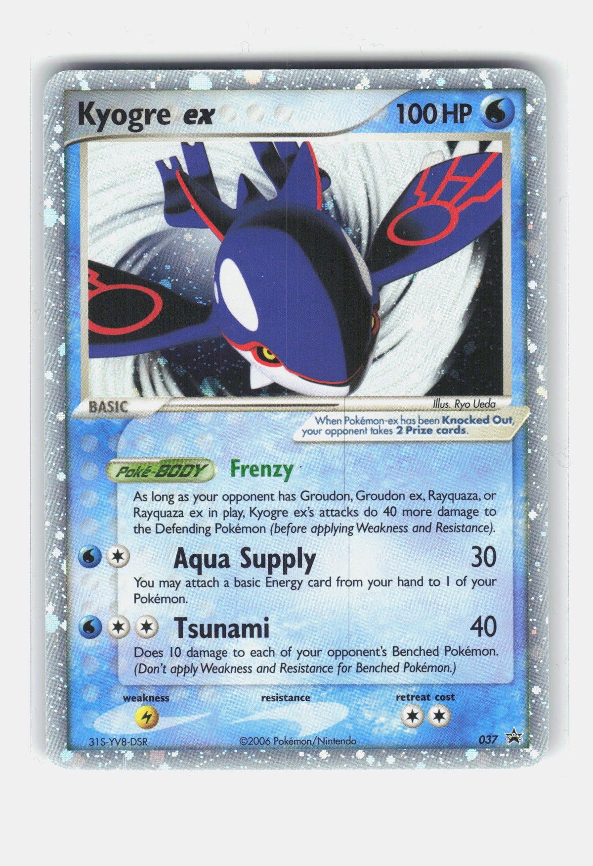 Nintendo Promos #037 Kyogre ex