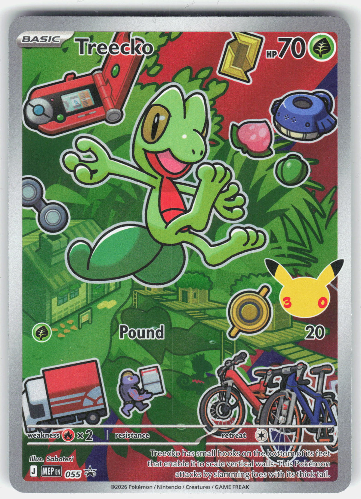 ME: Mega Evolution Promo #055 Treecko