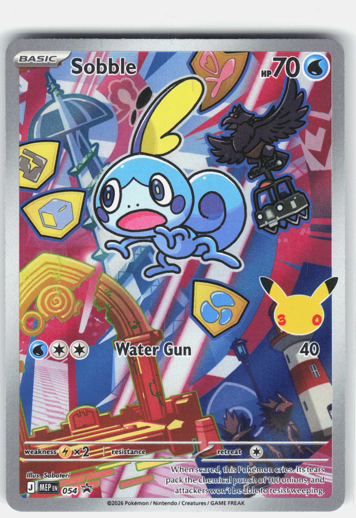 ME: Mega Evolution Promo #054 Sobble