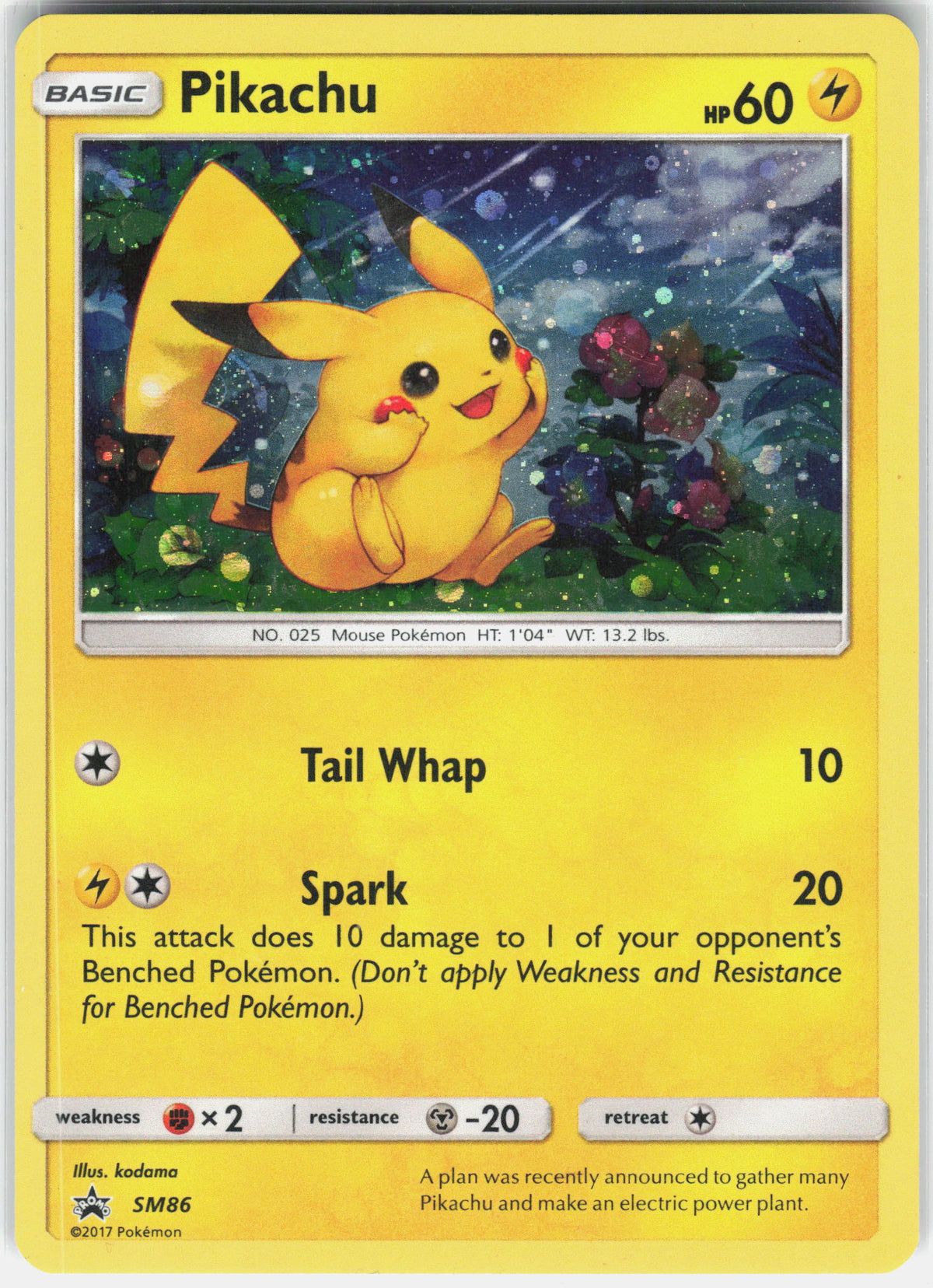 #SM86 Pikachu Promo