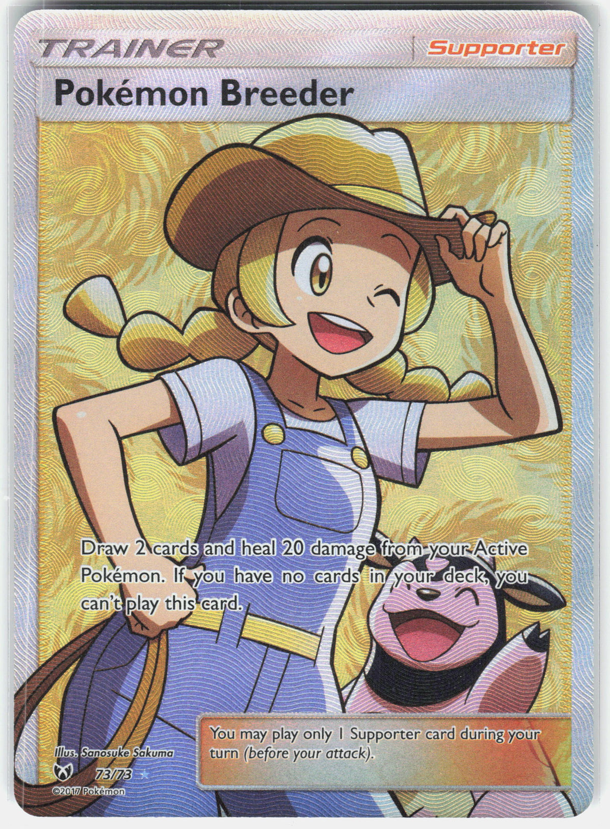 Shining Legends #73/73 Pokemon Breeder (Full Art)