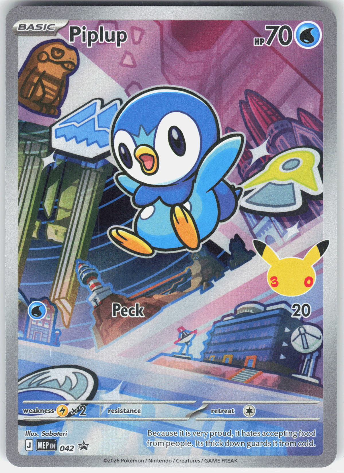 ME: Mega Evolution Promo #042 Piplup