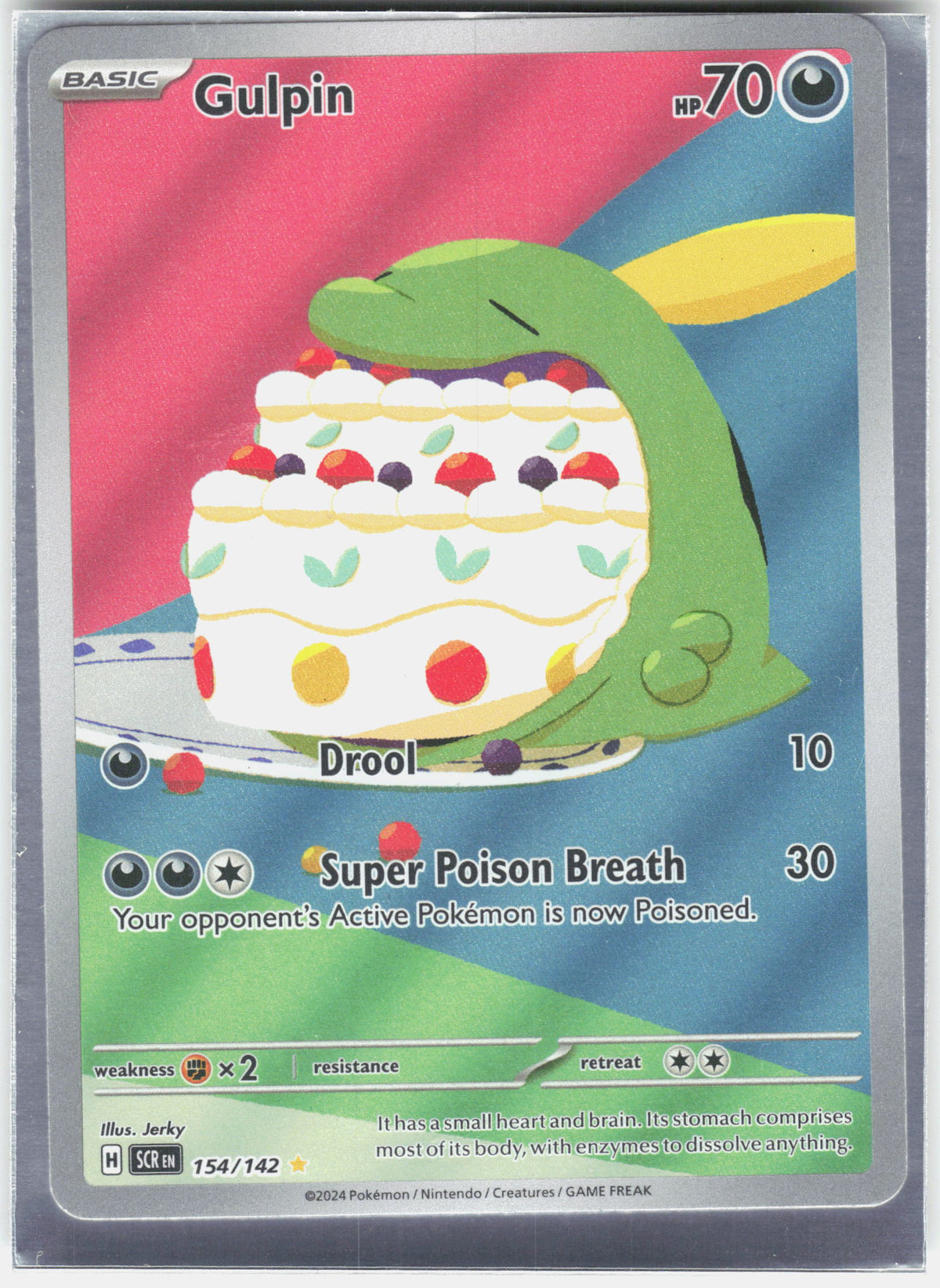 SV07: Stellar Crown #154/142 Gulpin