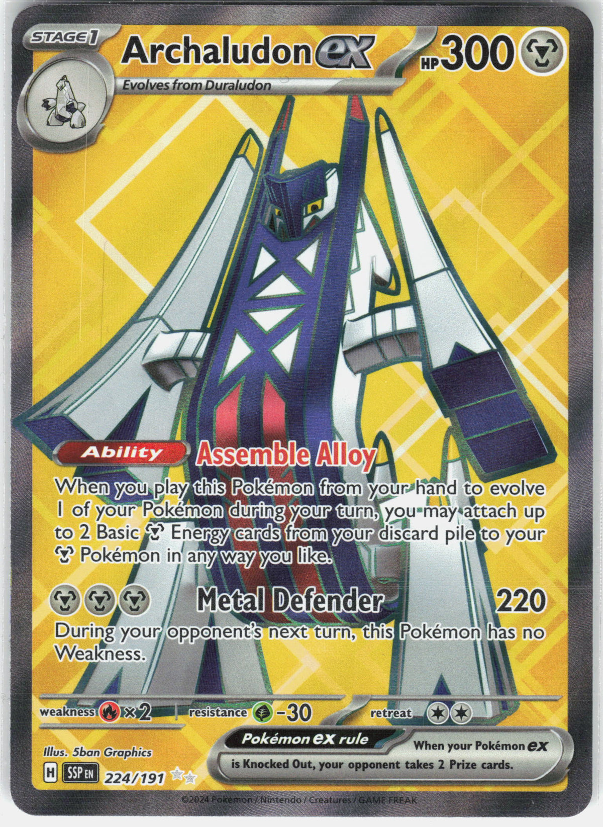 SV08: Surging Sparks #224/191 Archaludon ex