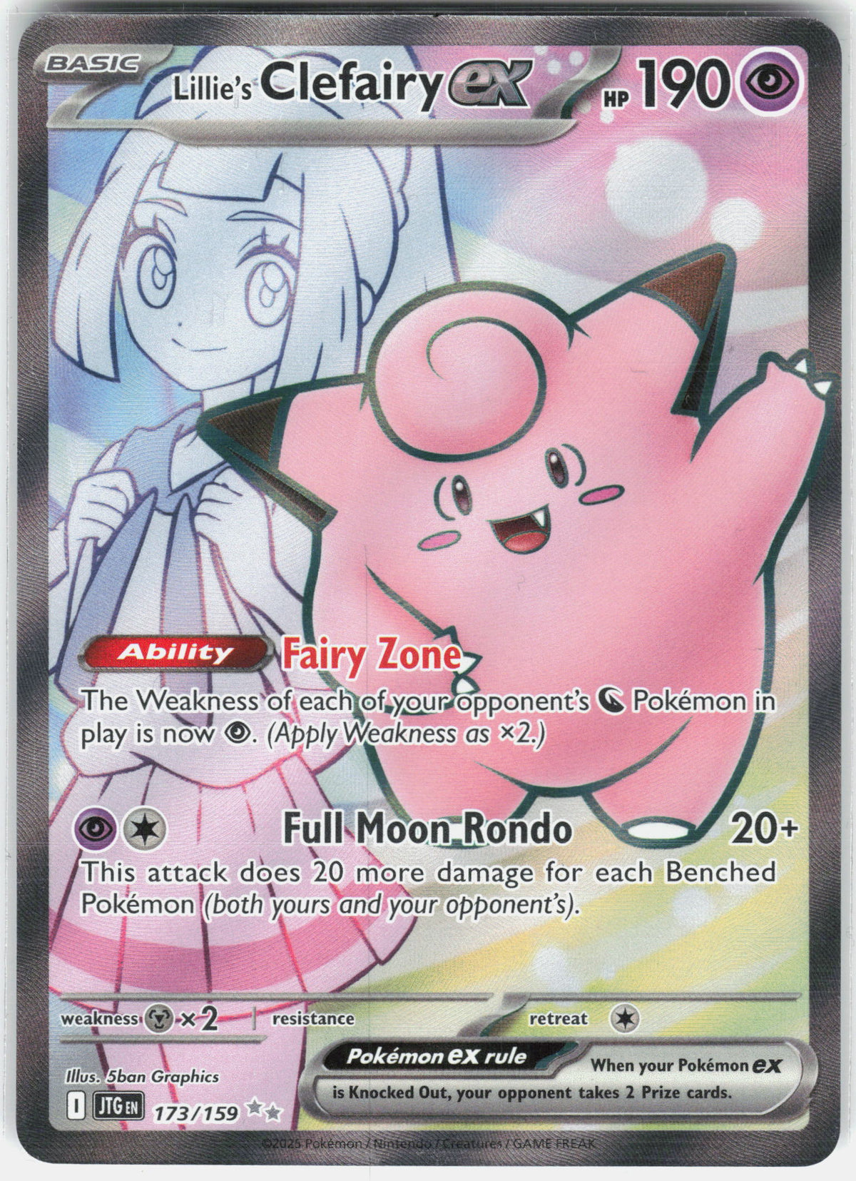 SV09: Journey Together #173/159 Lillie's Clefairy ex